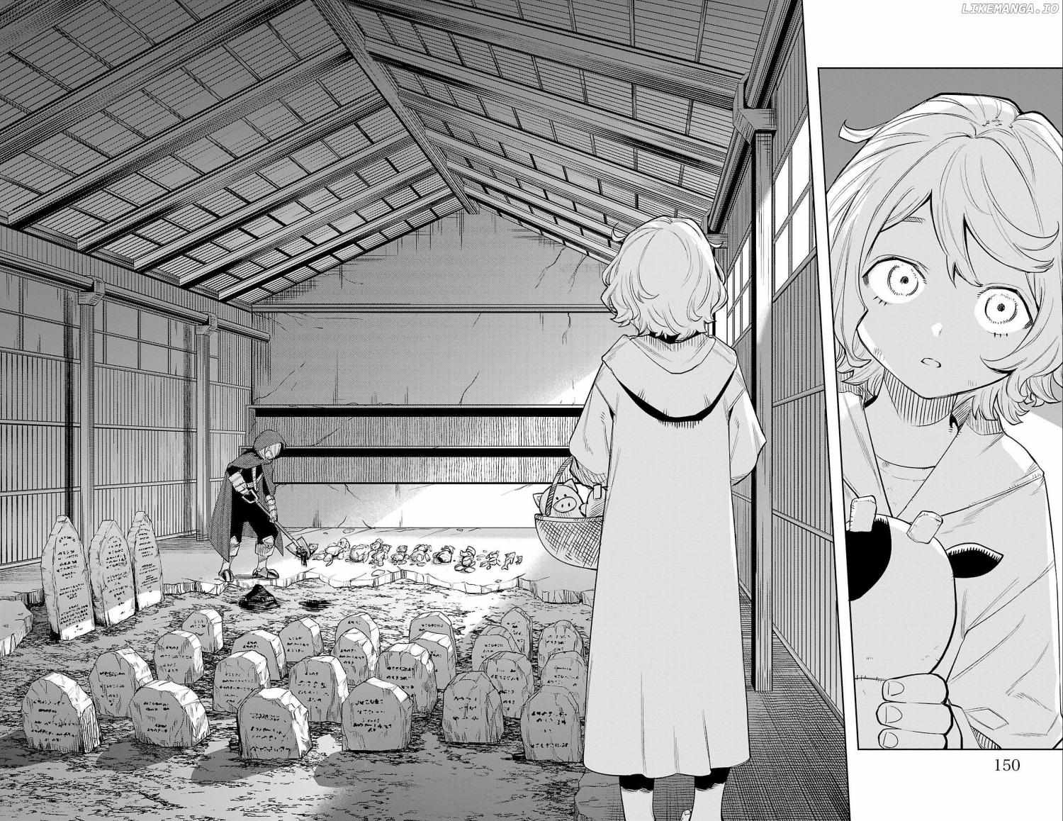 SHY Chapter 121 - Page 4 in English
