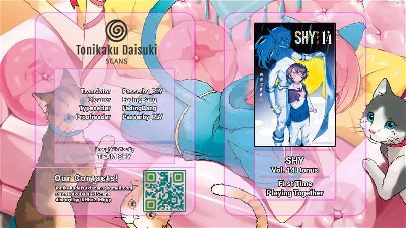 SHY Chapter 122.5 - Page 4 in English