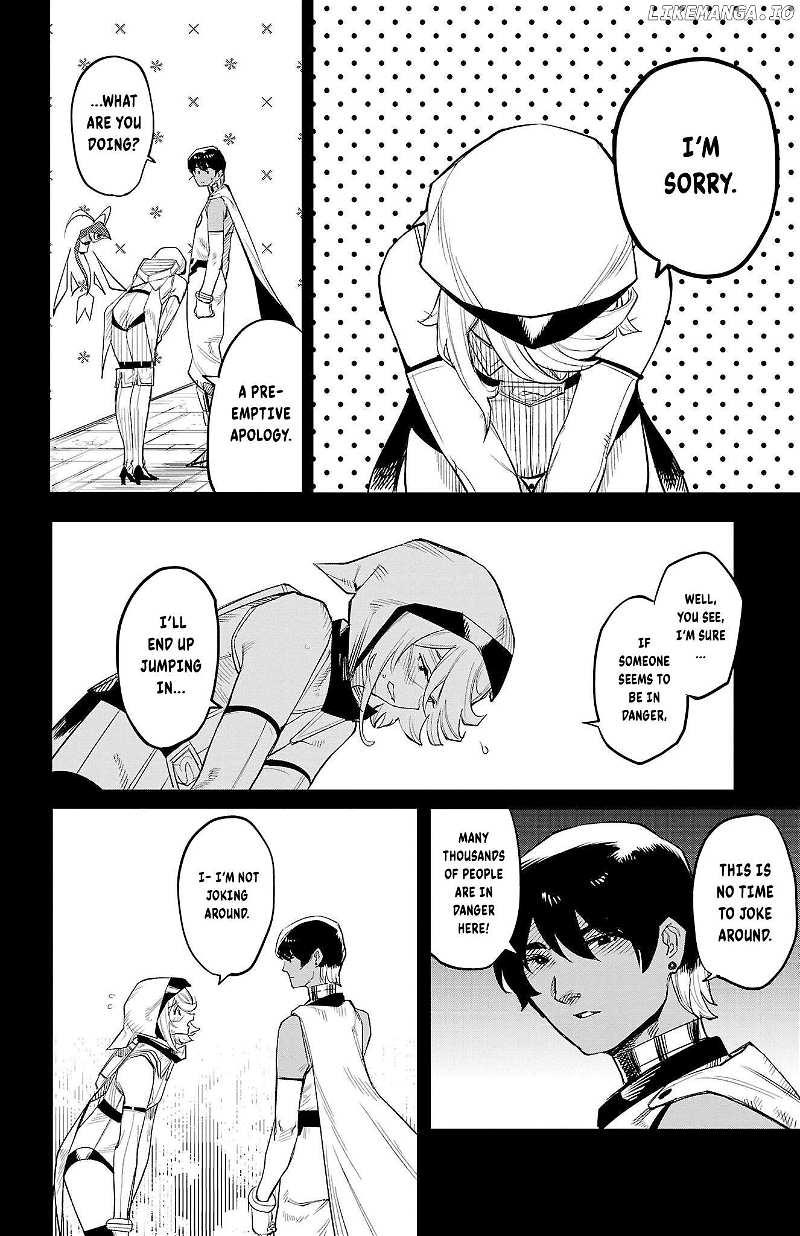 SHY Chapter 124 - Page 8 in English