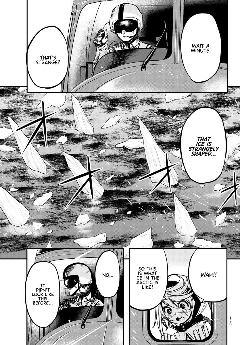 SHY Chapter 13 - Page 13 in English