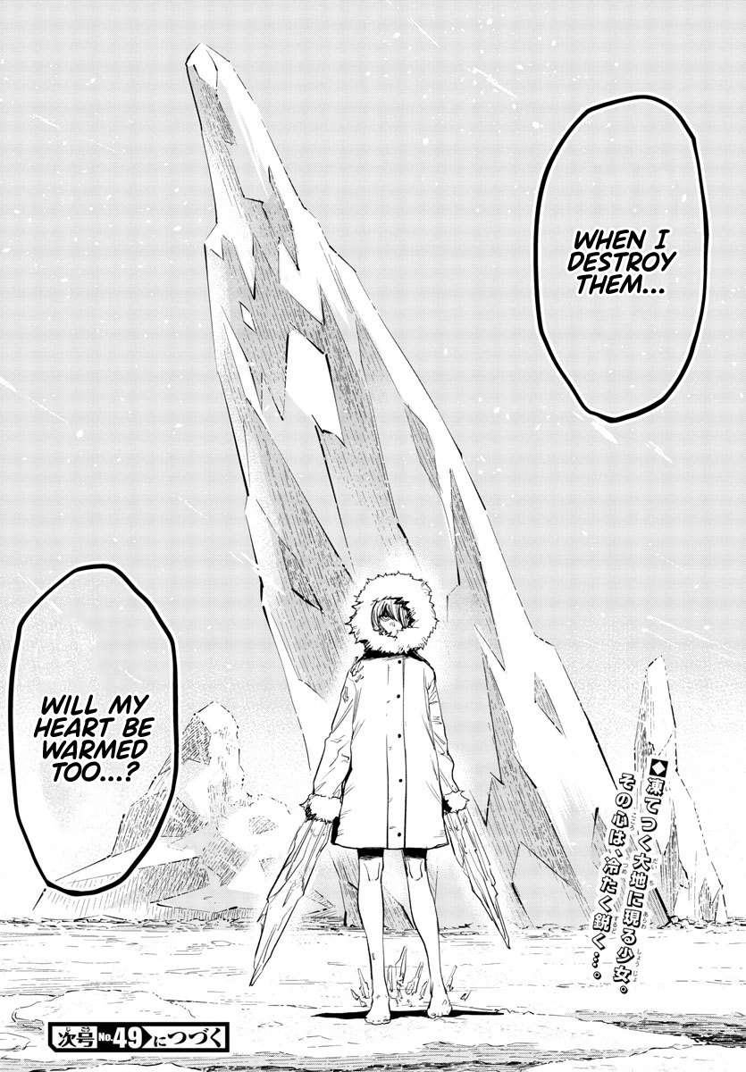 SHY Chapter 13 - Page 17 in English