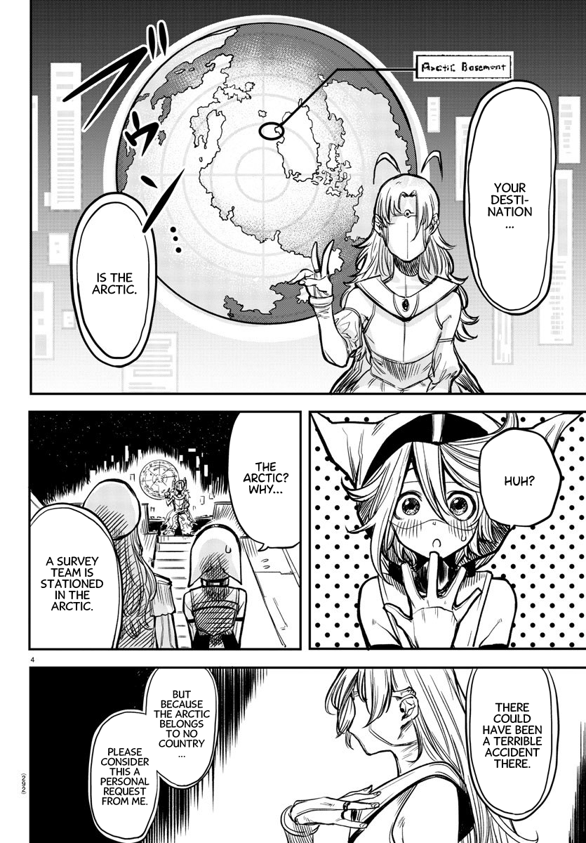 SHY Chapter 13 - Page 3 in English