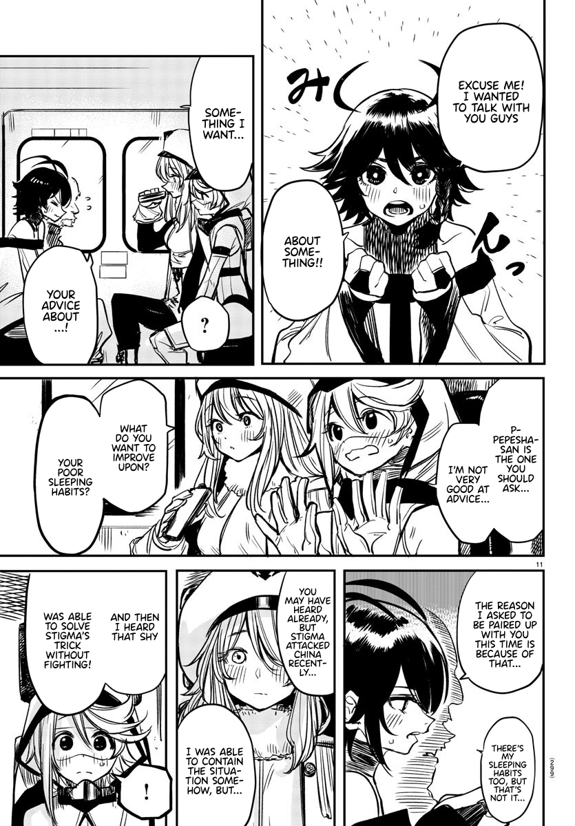 SHY Chapter 13 - Page 9 in English