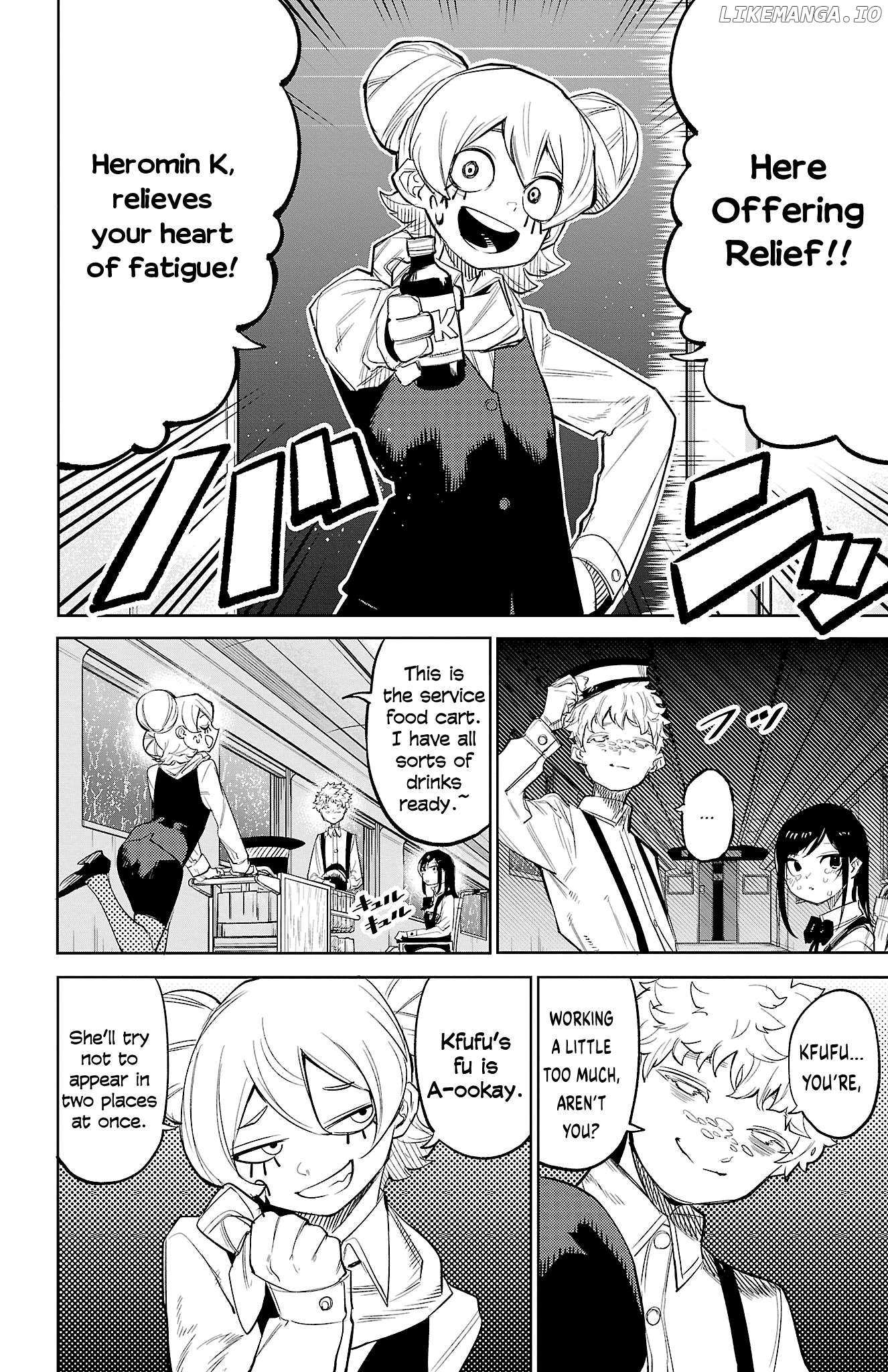 SHY Chapter 131 - Page 16 in English