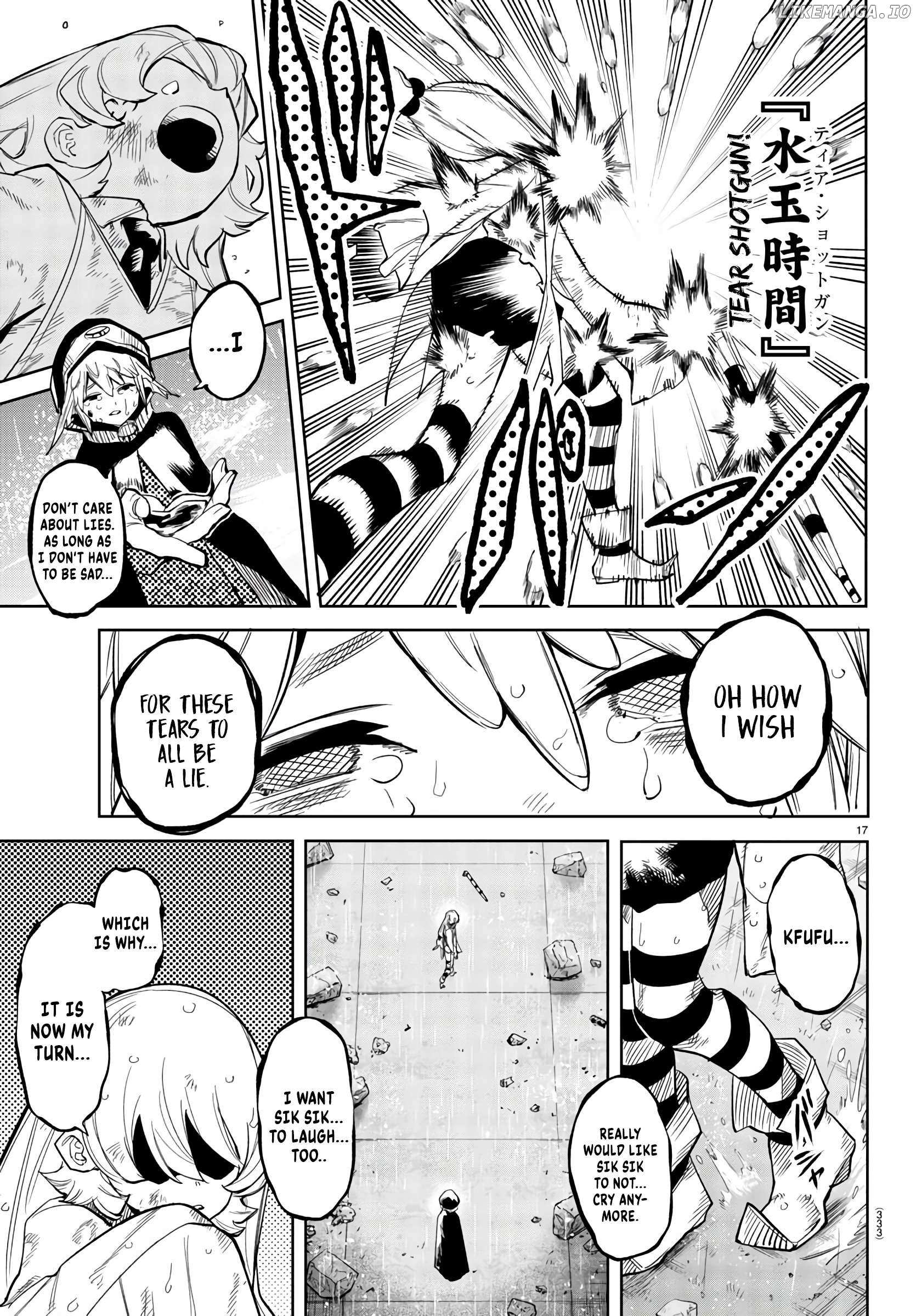 SHY Chapter 133 - Page 17 in English