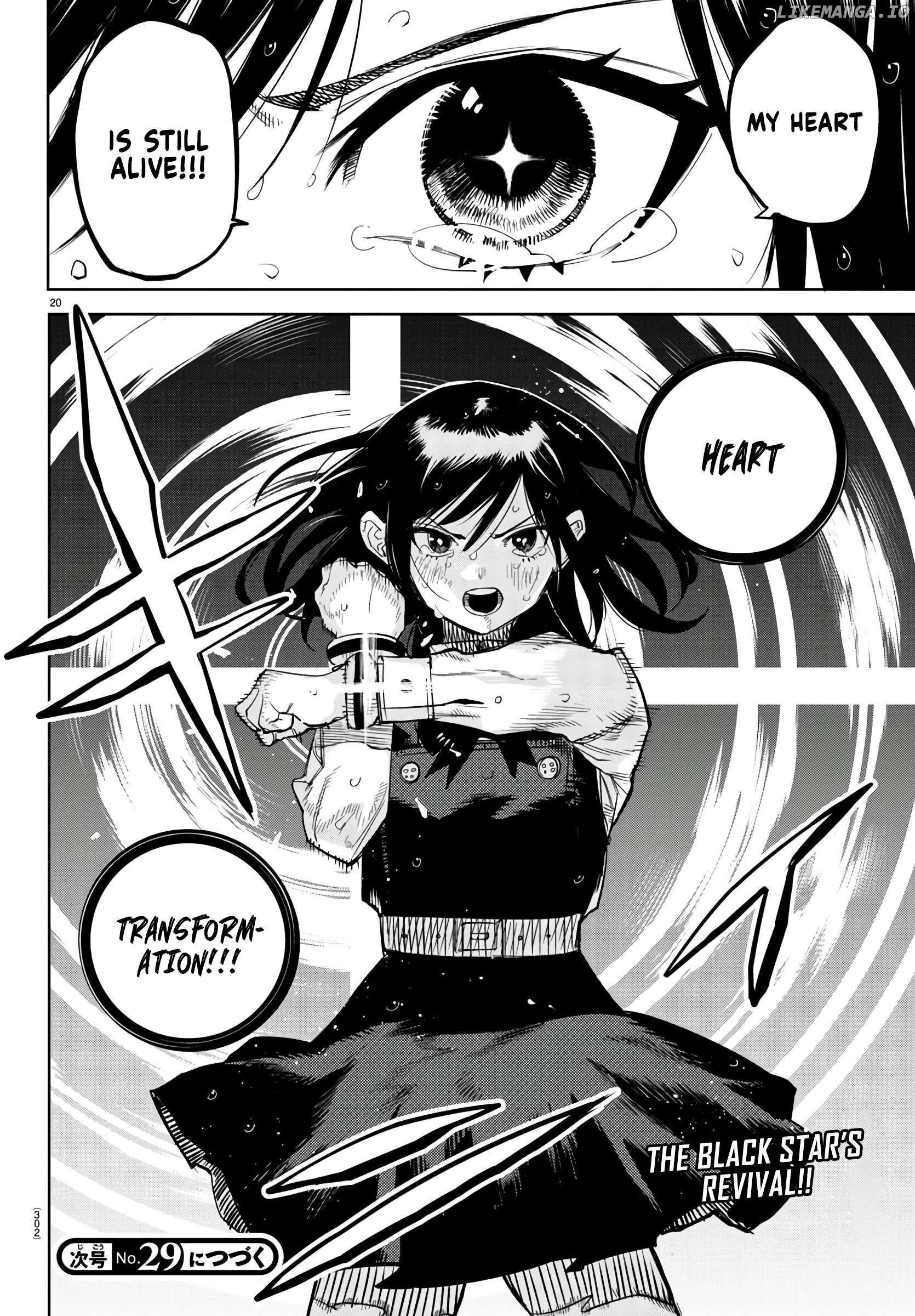 SHY Chapter 134 - Page 19 in English