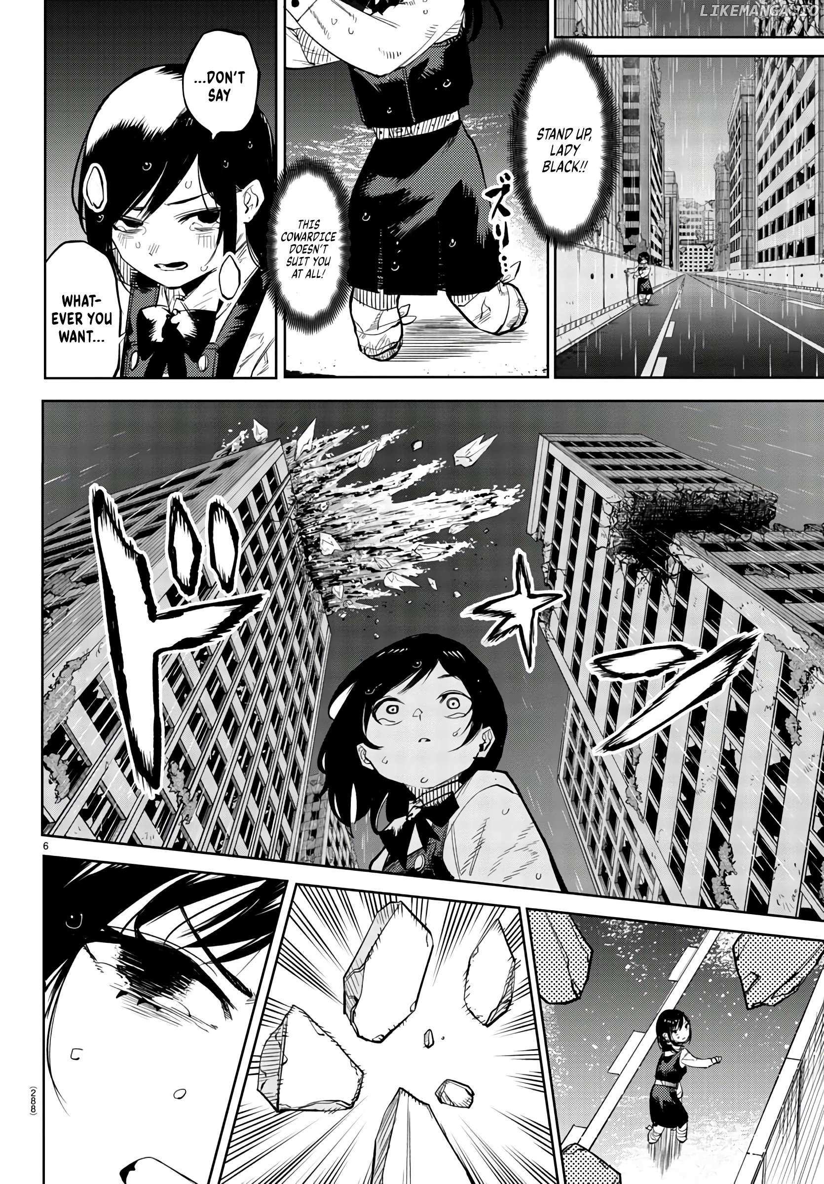 SHY Chapter 134 - Page 5 in English
