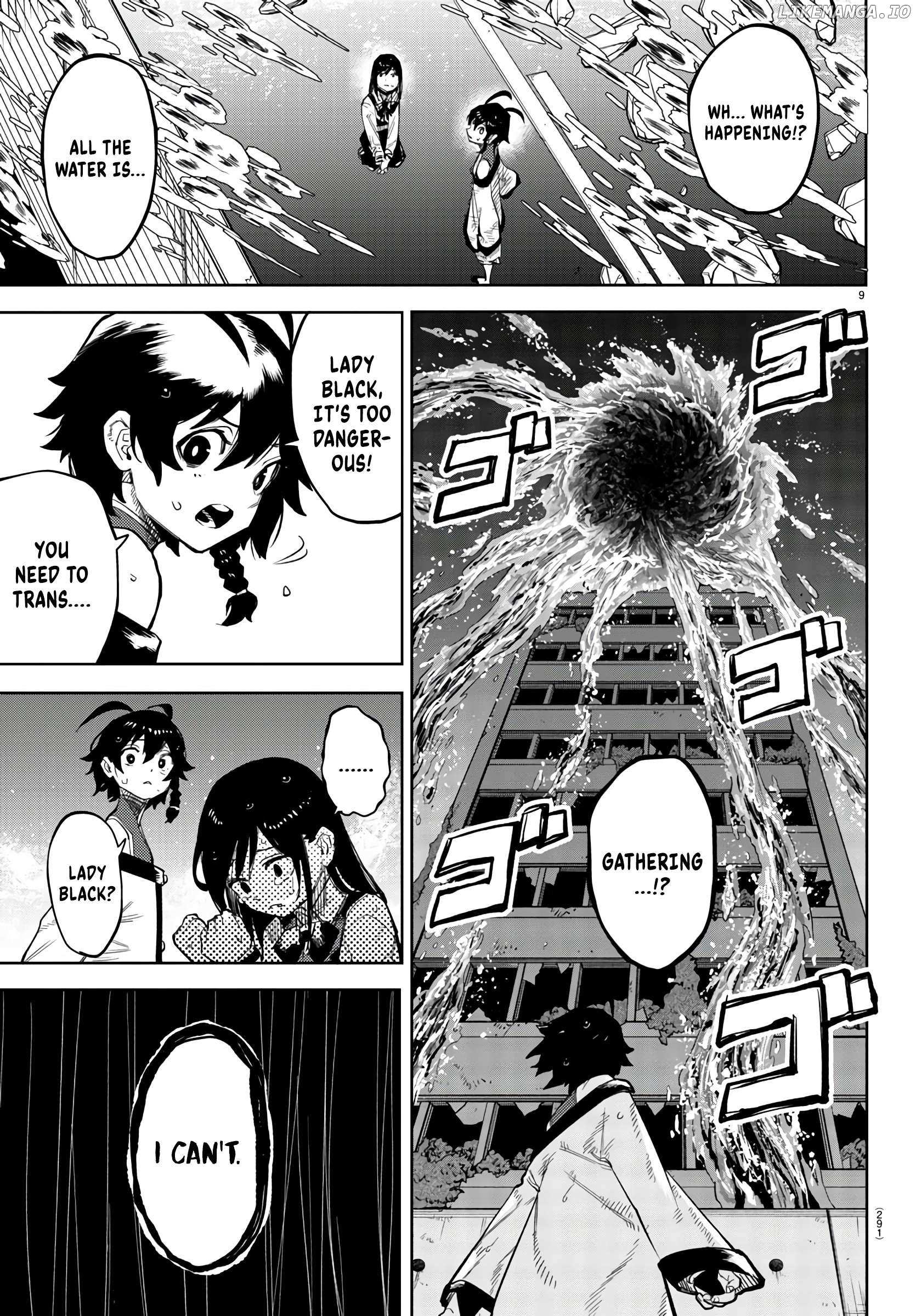 SHY Chapter 134 - Page 8 in English