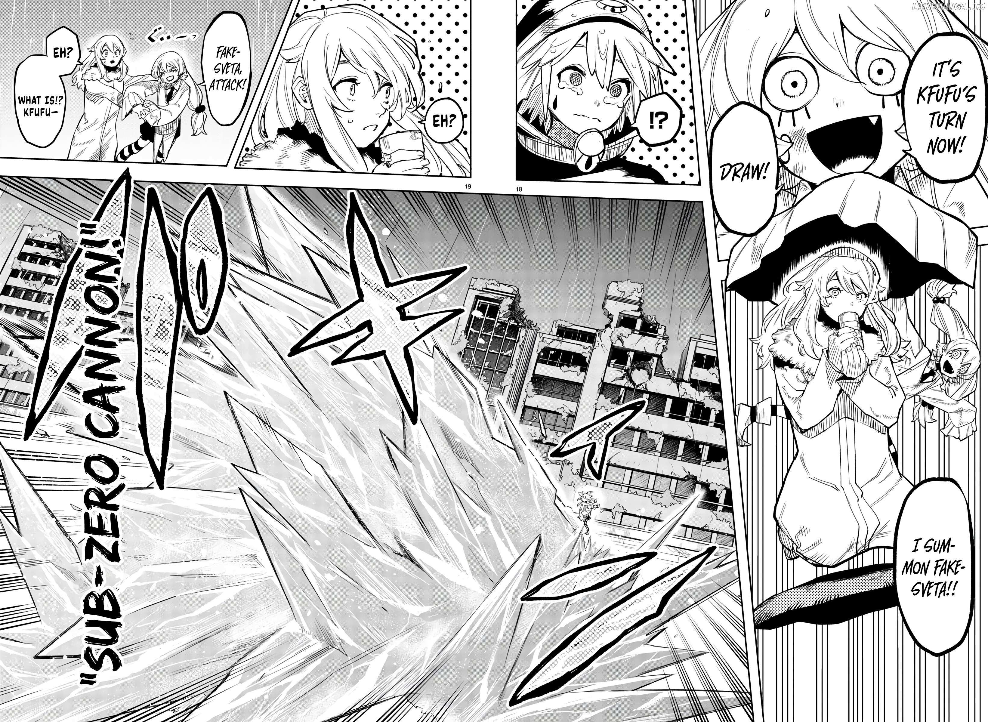 SHY Chapter 137 - Page 17 in English