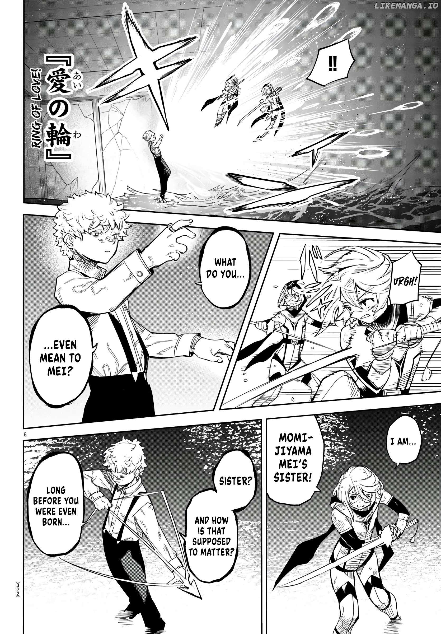 SHY Chapter 137 - Page 5 in English