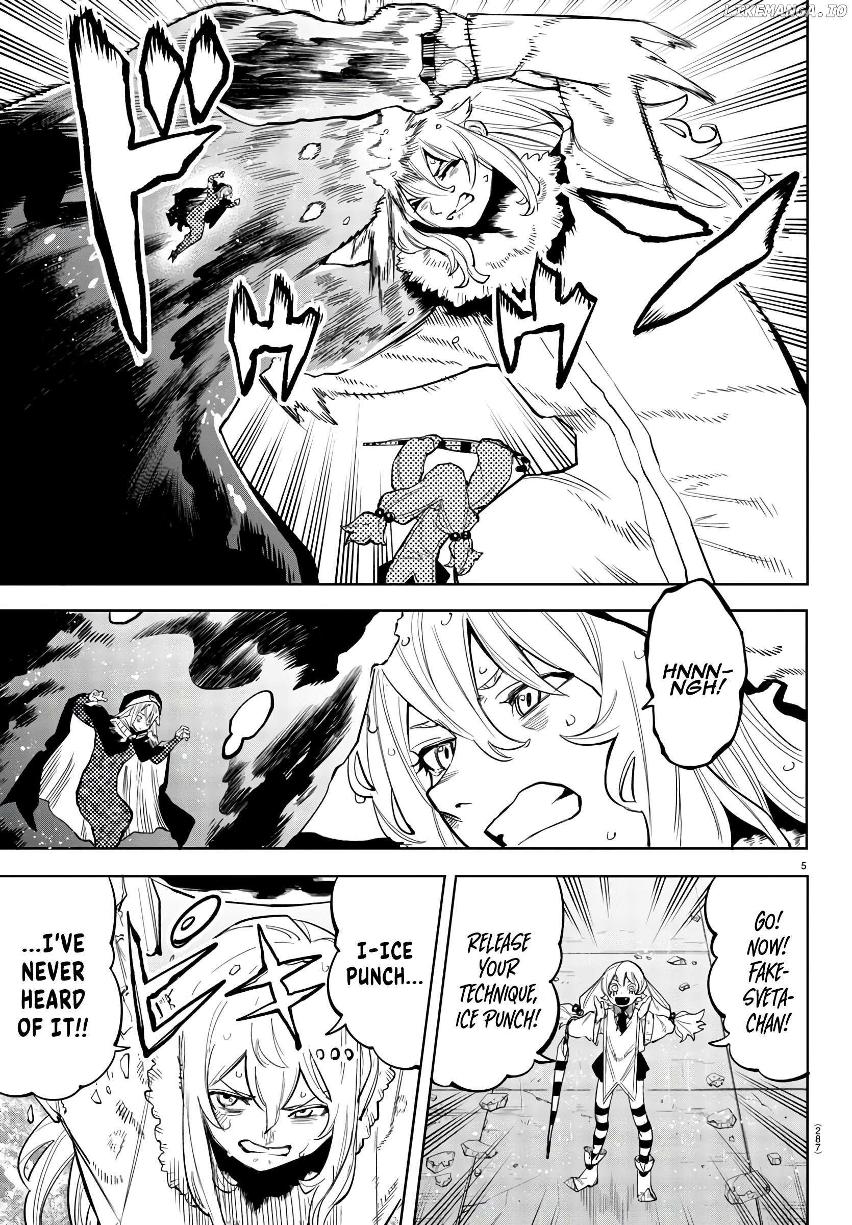 SHY Chapter 138 - Page 5 in English