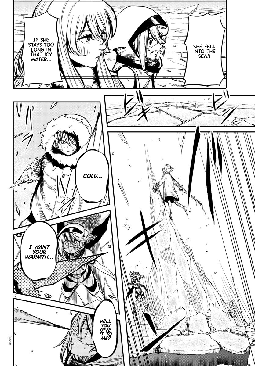 SHY Chapter 14 - Page 11 in English