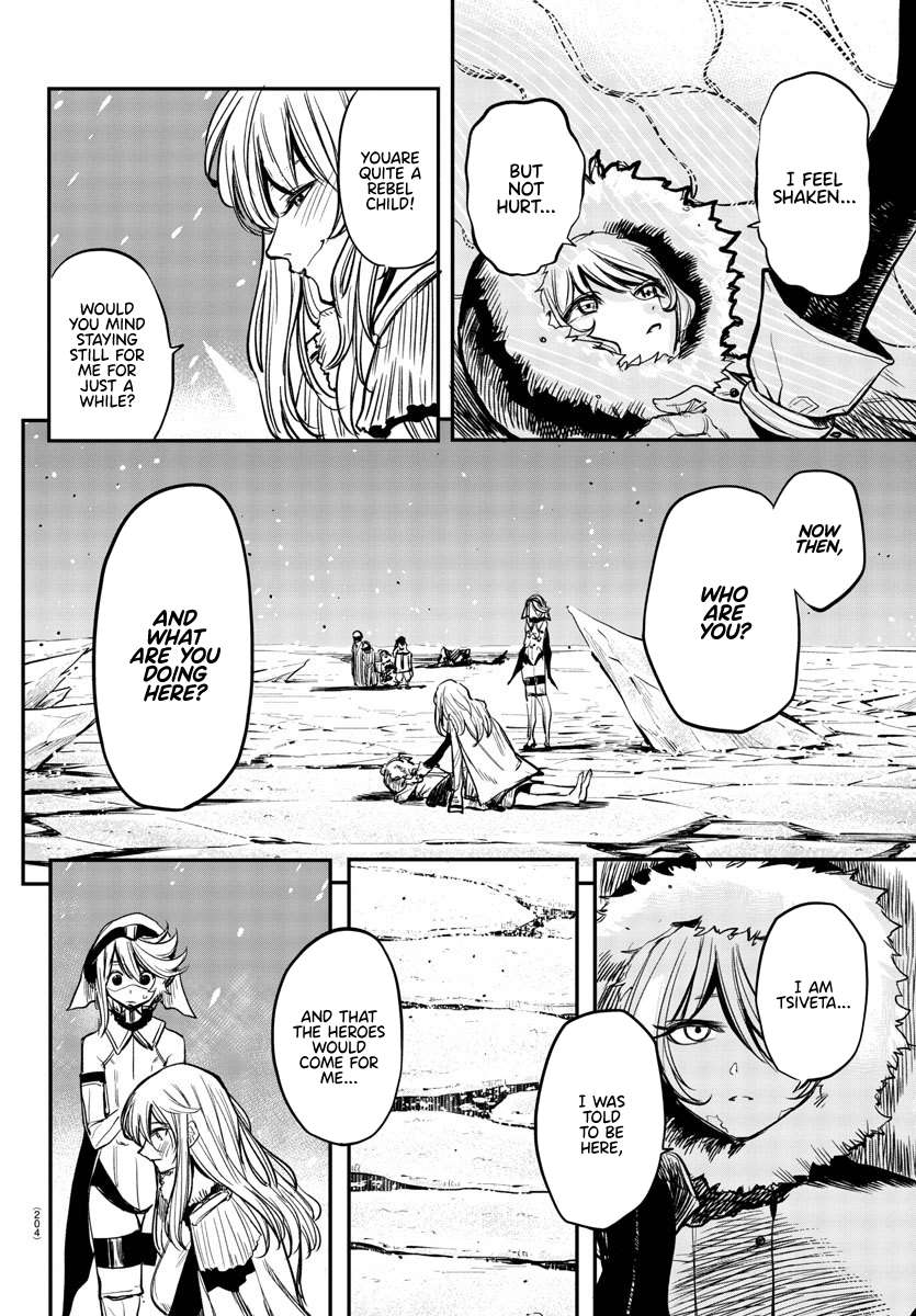 SHY Chapter 14 - Page 13 in English