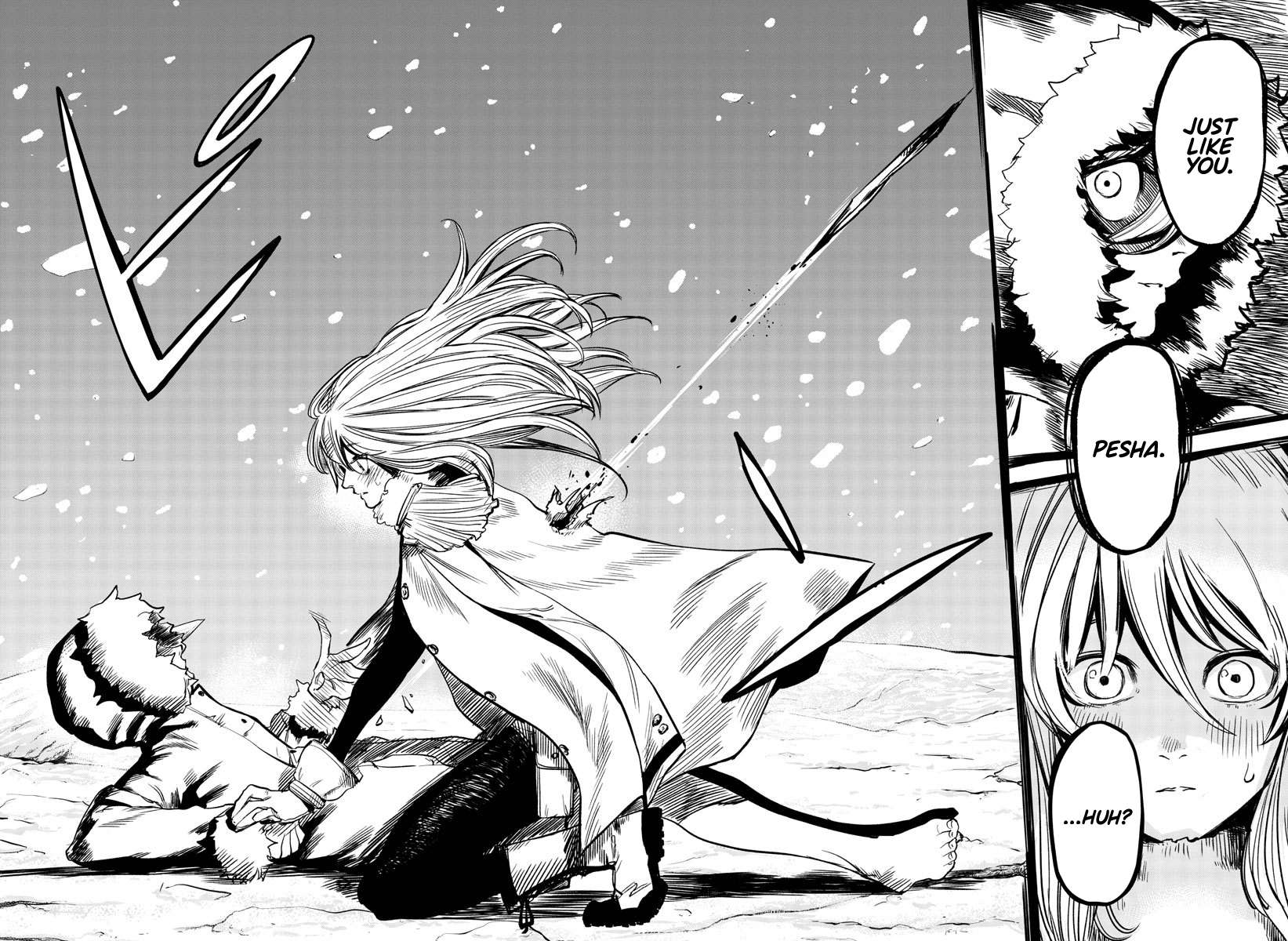 SHY Chapter 14 - Page 15 in English