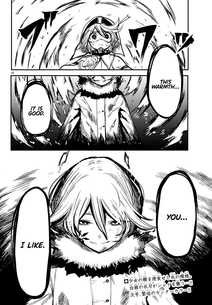 SHY Chapter 14 - Page 18 in English