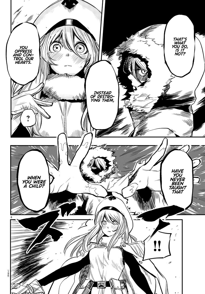 SHY Chapter 14 - Page 5 in English
