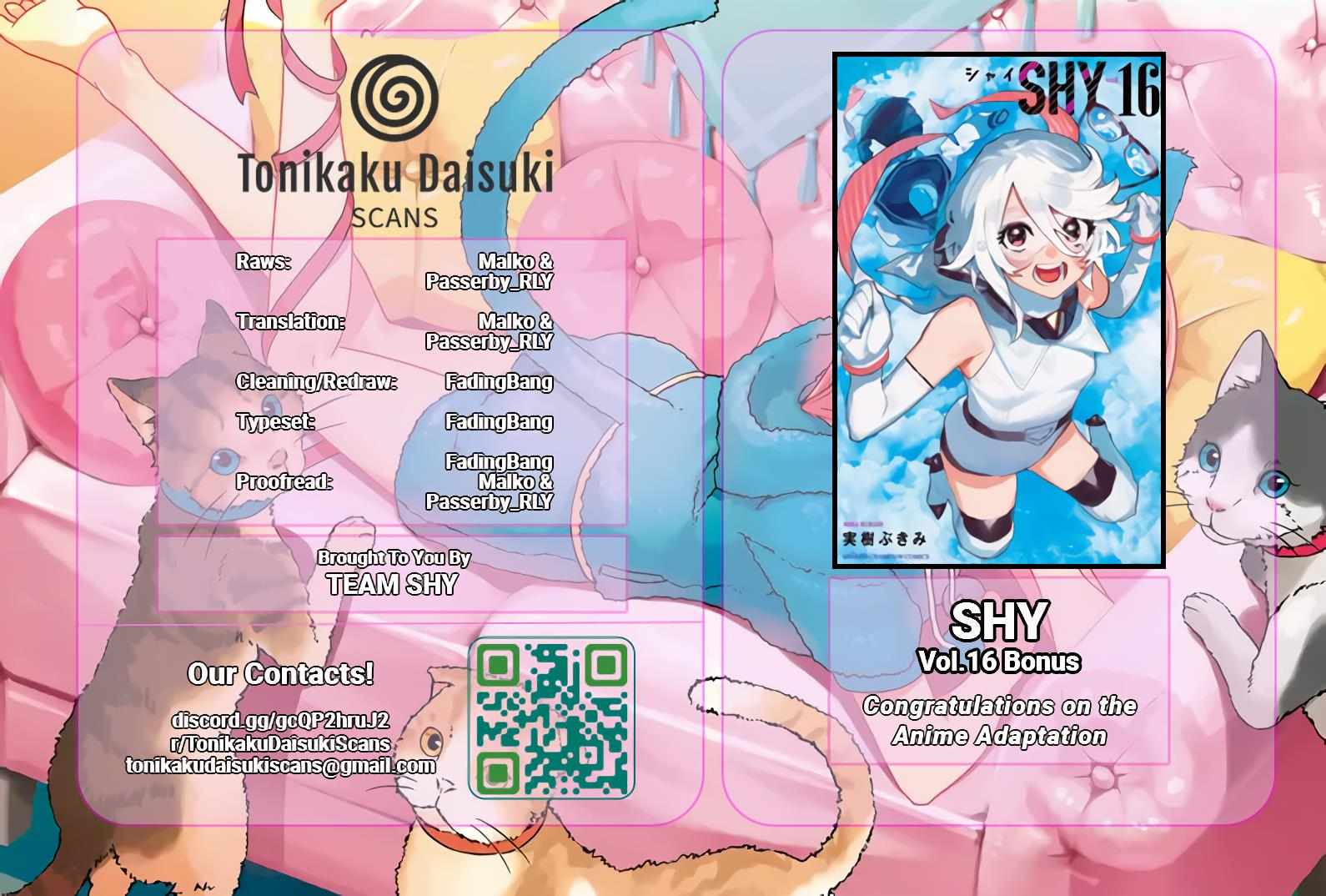 SHY Chapter 140.5 - Page 3 in English