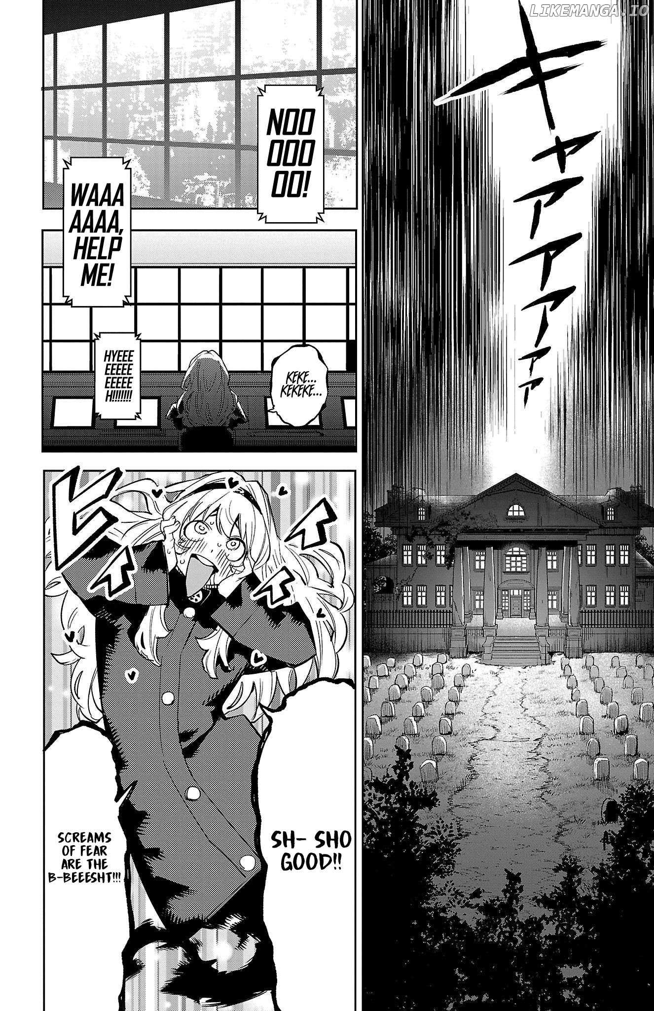 SHY Chapter 144 - Page 17 in English