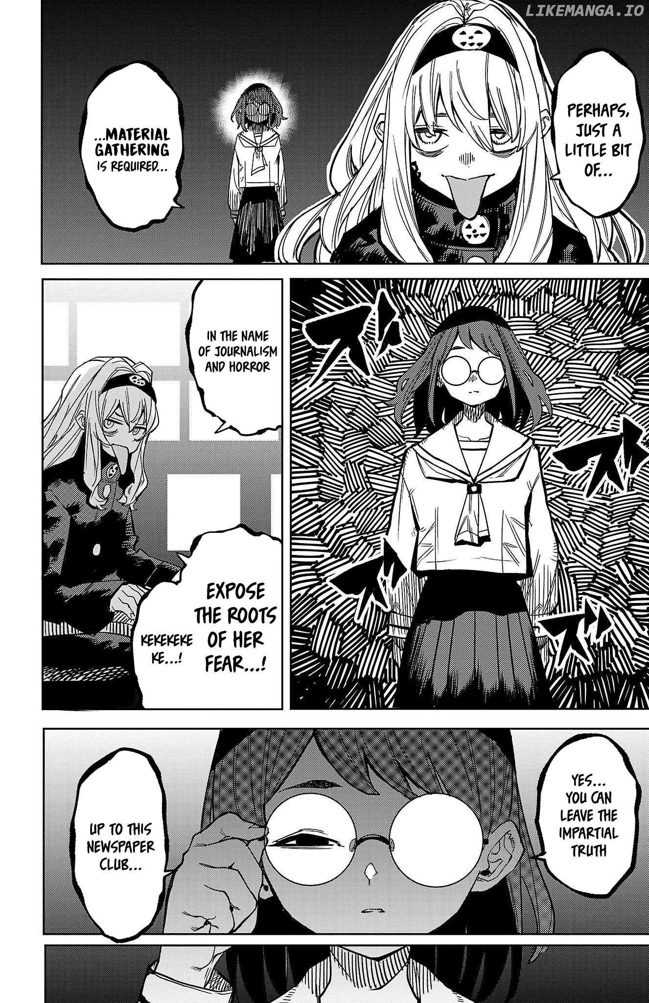 SHY Chapter 145 - Page 5 in English