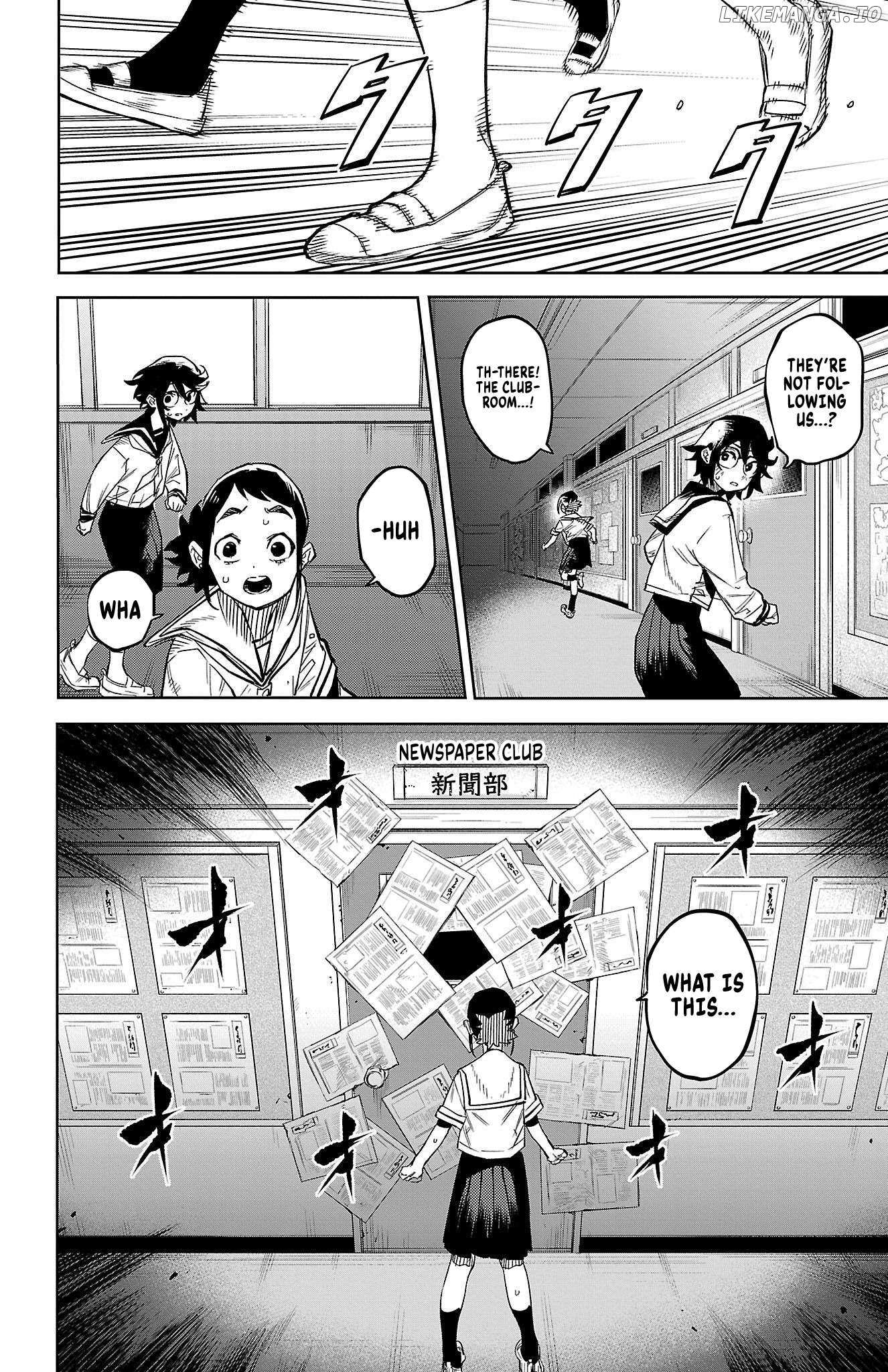 SHY Chapter 146 - Page 13 in English