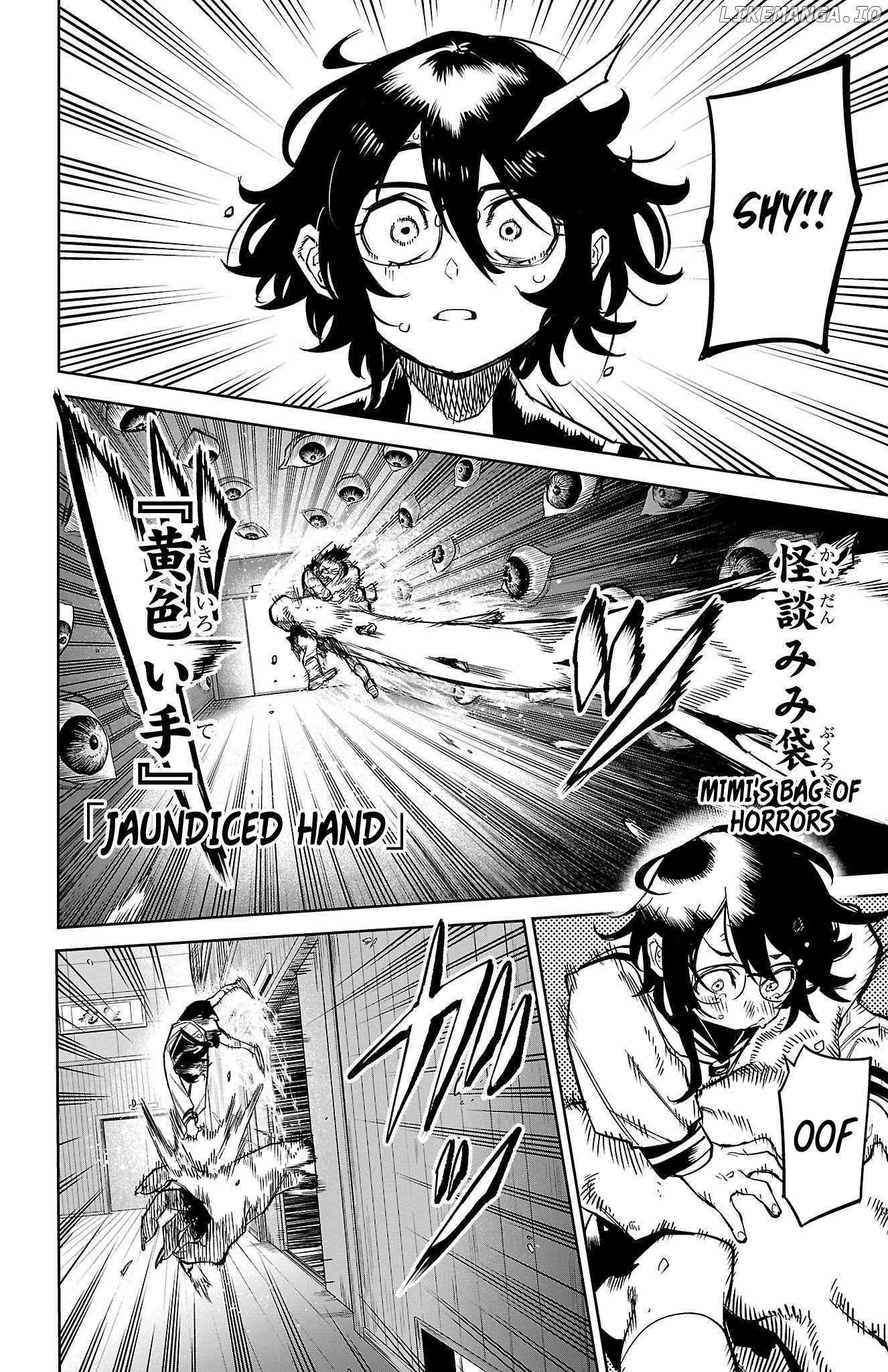 SHY Chapter 147 - Page 13 in English