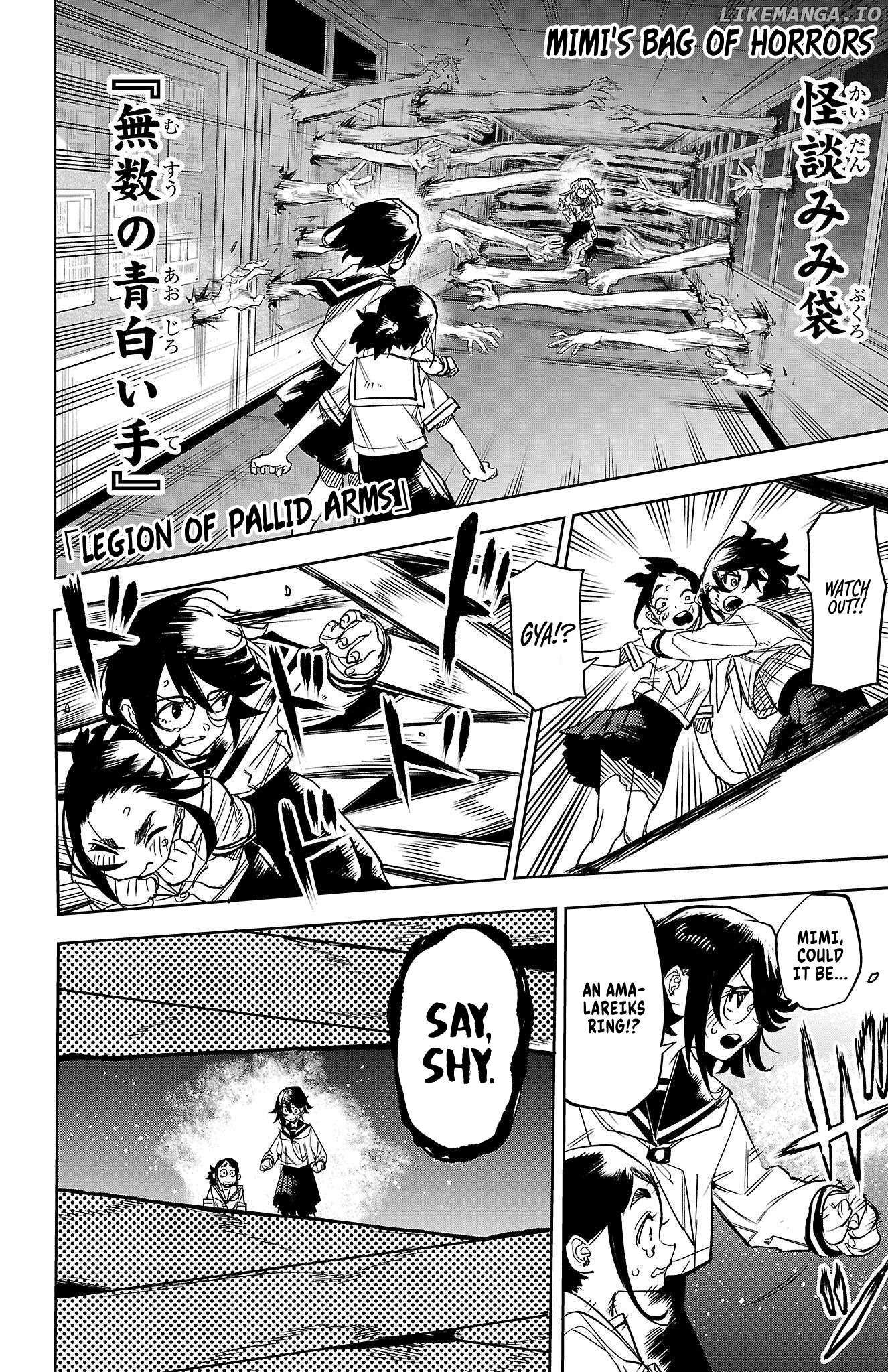 SHY Chapter 147 - Page 5 in English