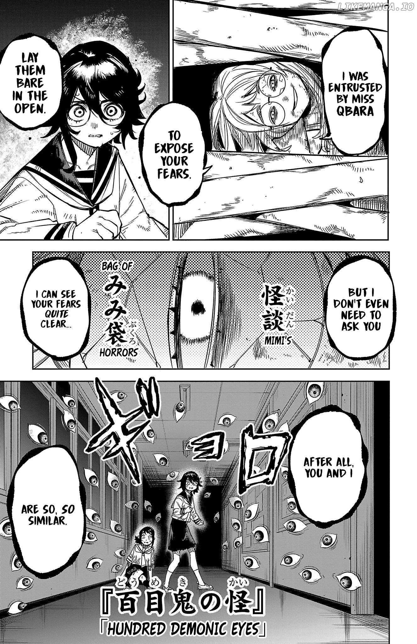 SHY Chapter 147 - Page 6 in English