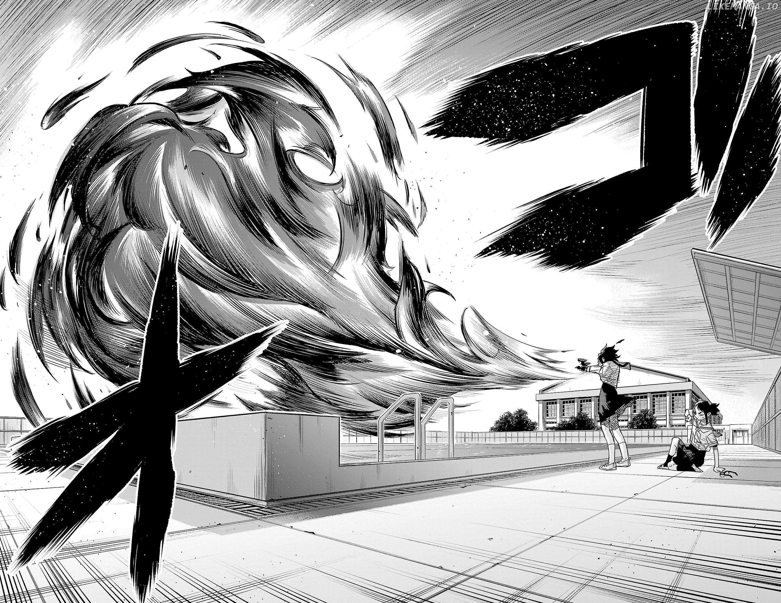 SHY Chapter 148 - Page 18 in English