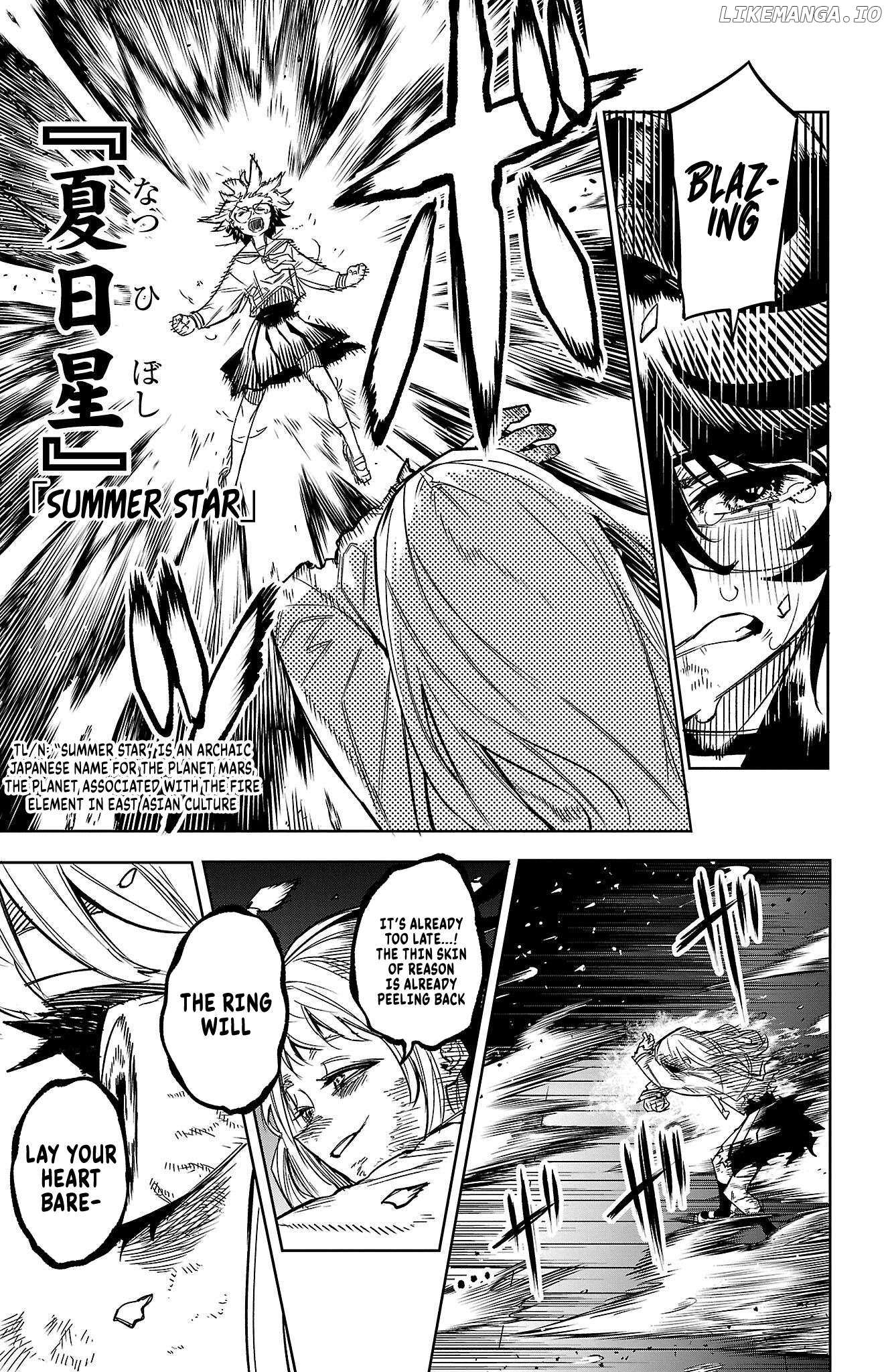 SHY Chapter 148 - Page 4 in English