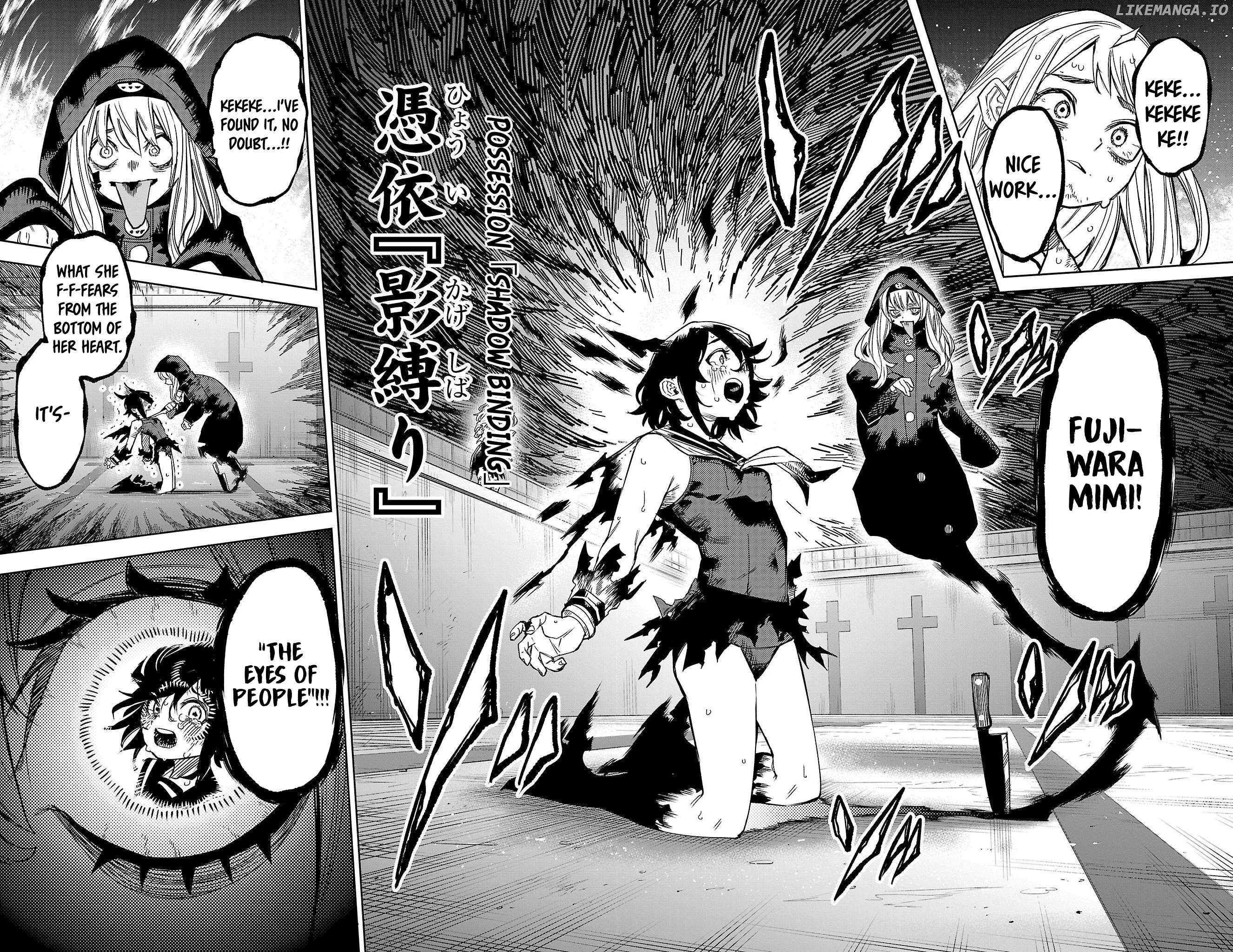 SHY Chapter 149 - Page 17 in English