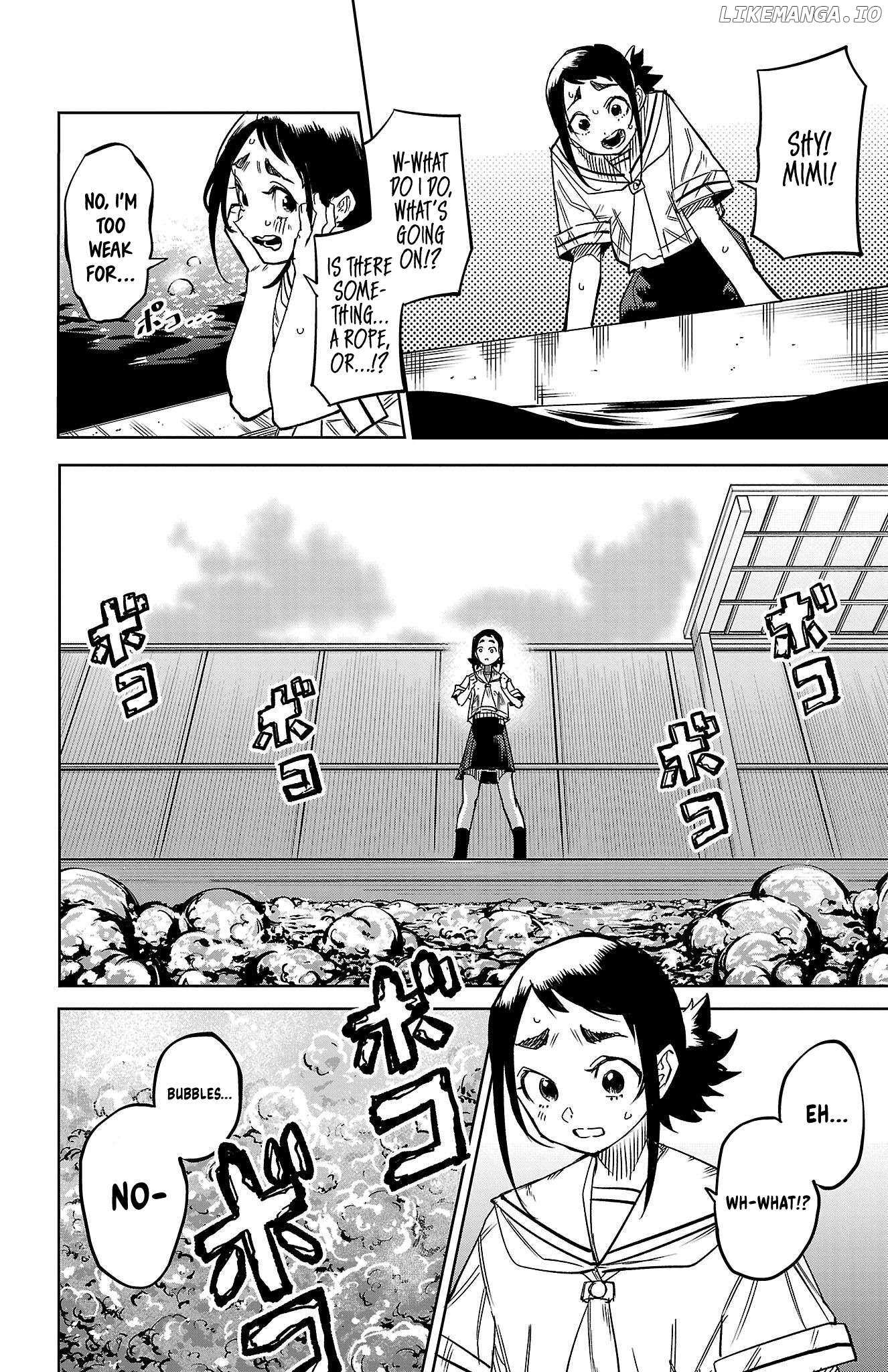 SHY Chapter 149 - Page 5 in English