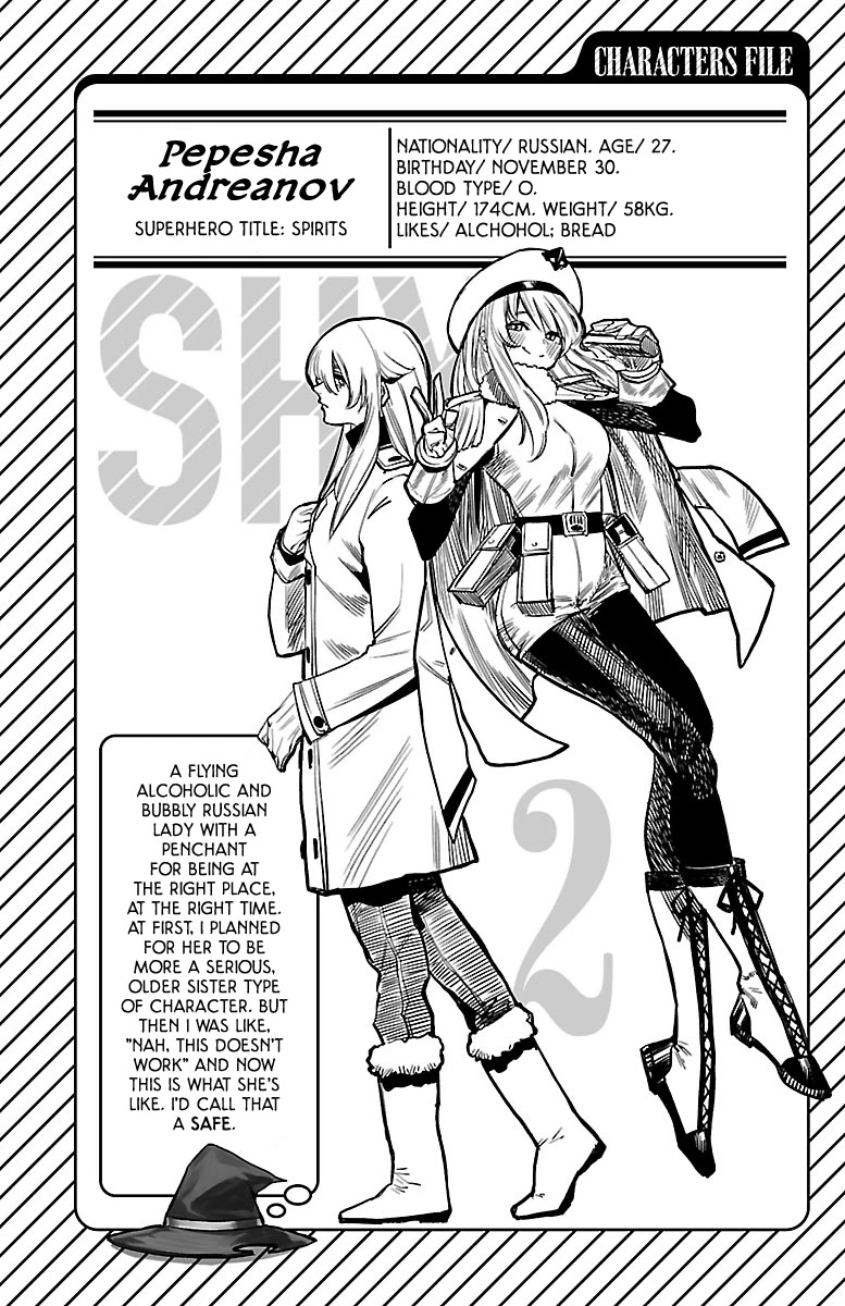 SHY Chapter 15.5 - Page 5 in English