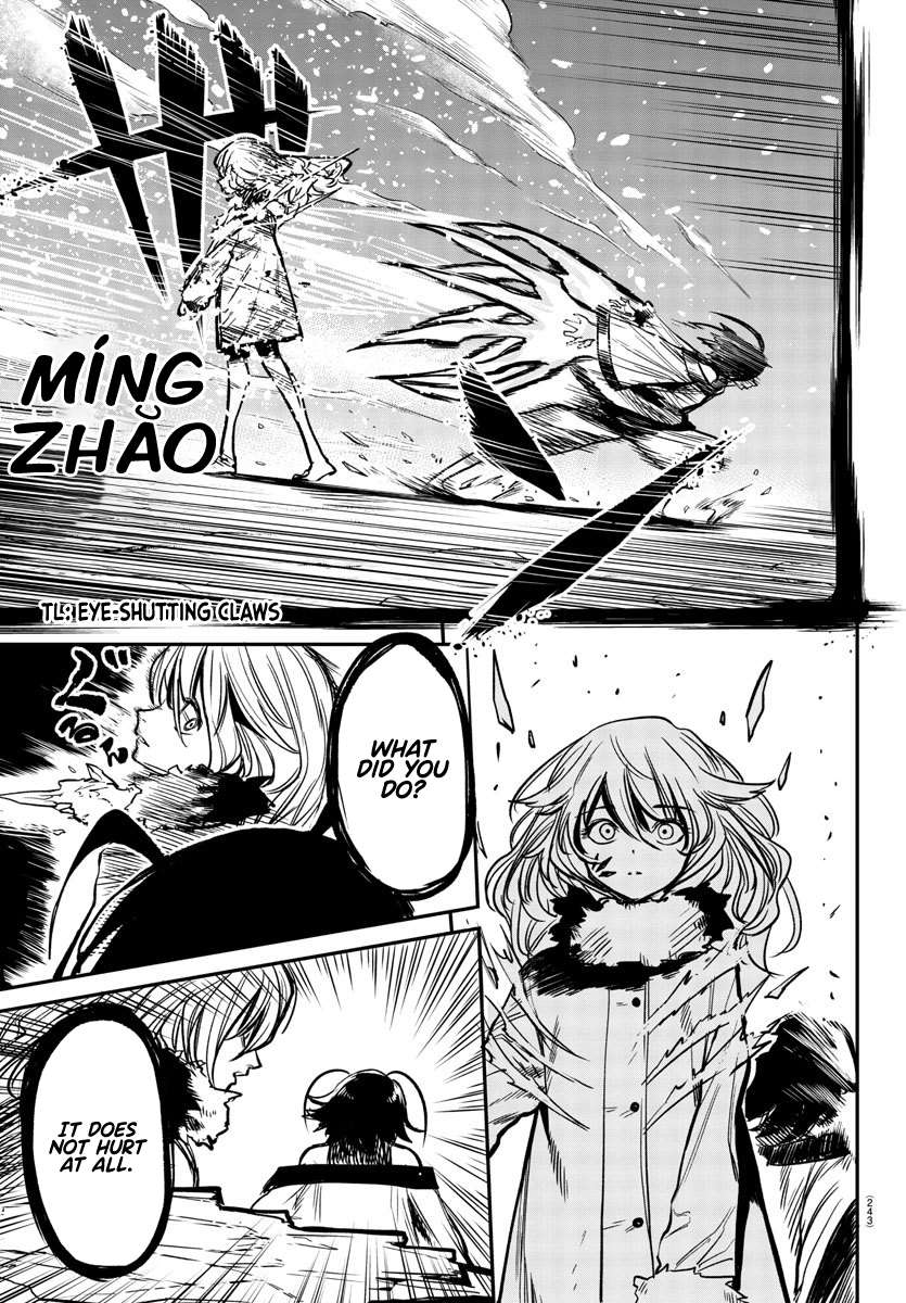 SHY Chapter 15 - Page 11 in English
