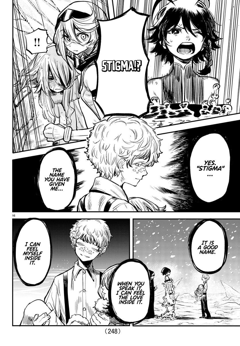 SHY Chapter 15 - Page 15 in English