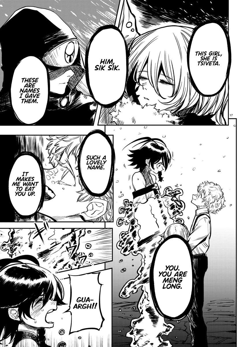 SHY Chapter 15 - Page 16 in English