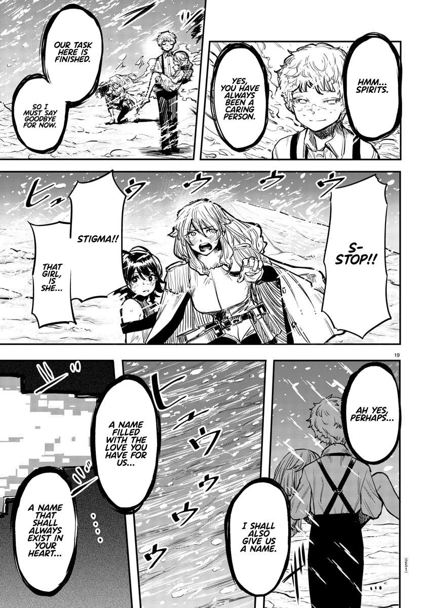 SHY Chapter 15 - Page 18 in English