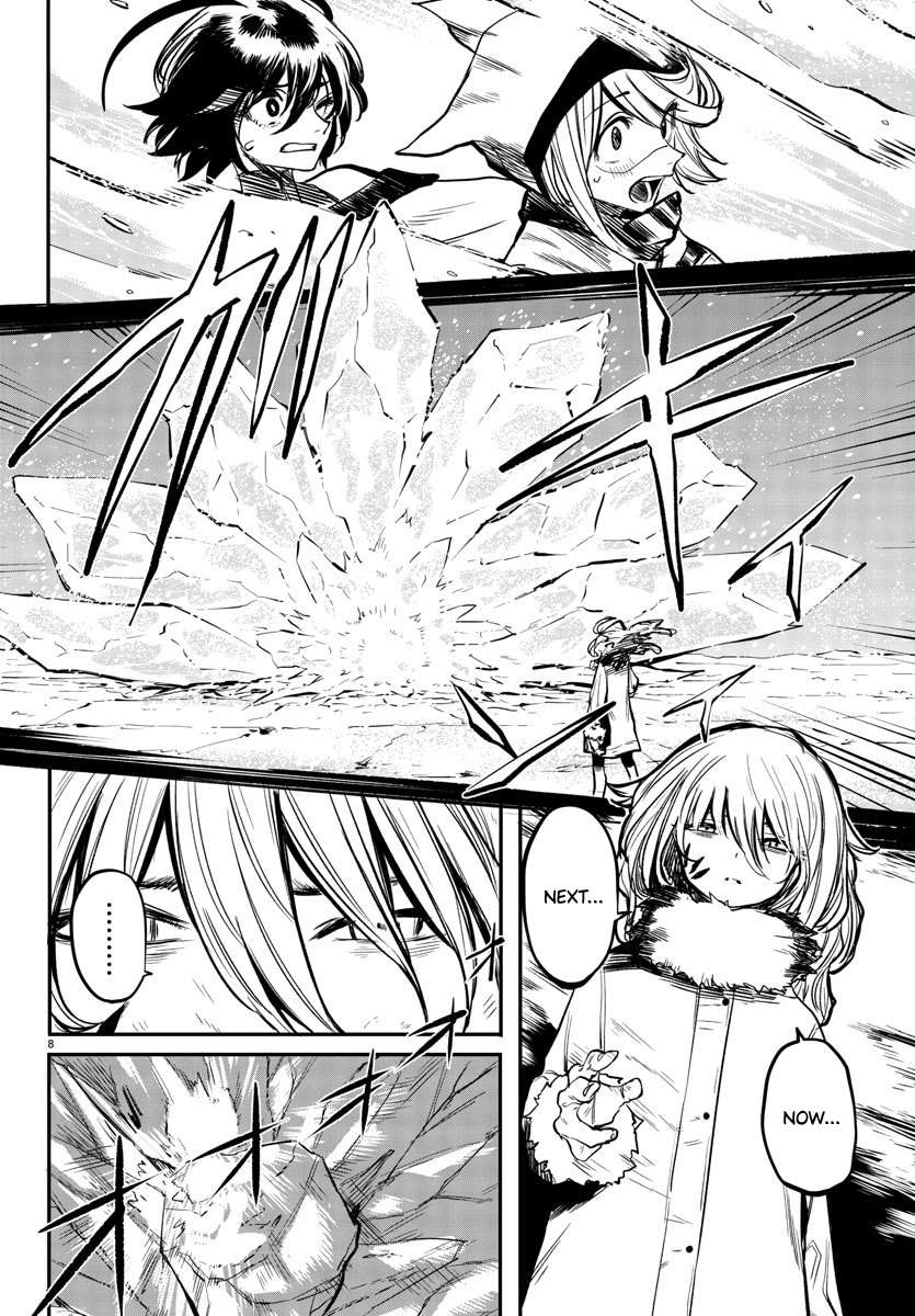 SHY Chapter 15 - Page 8 in English