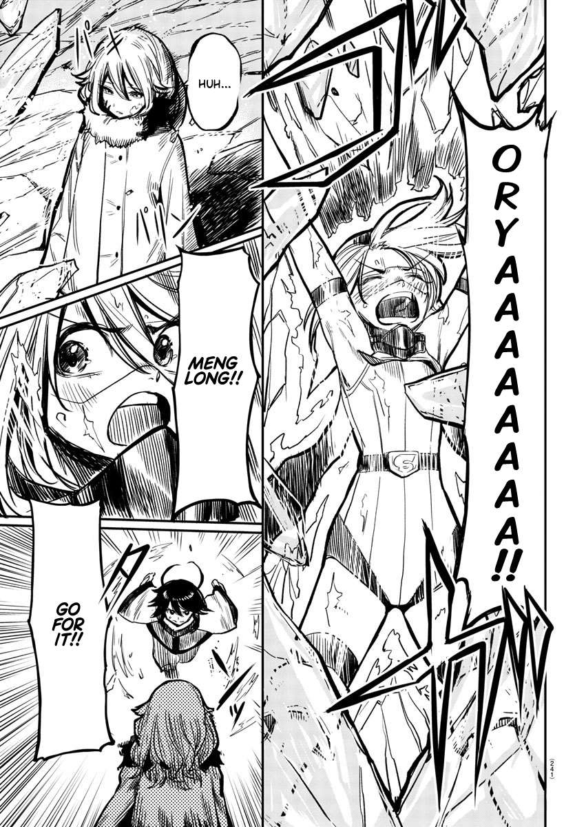 SHY Chapter 15 - Page 9 in English