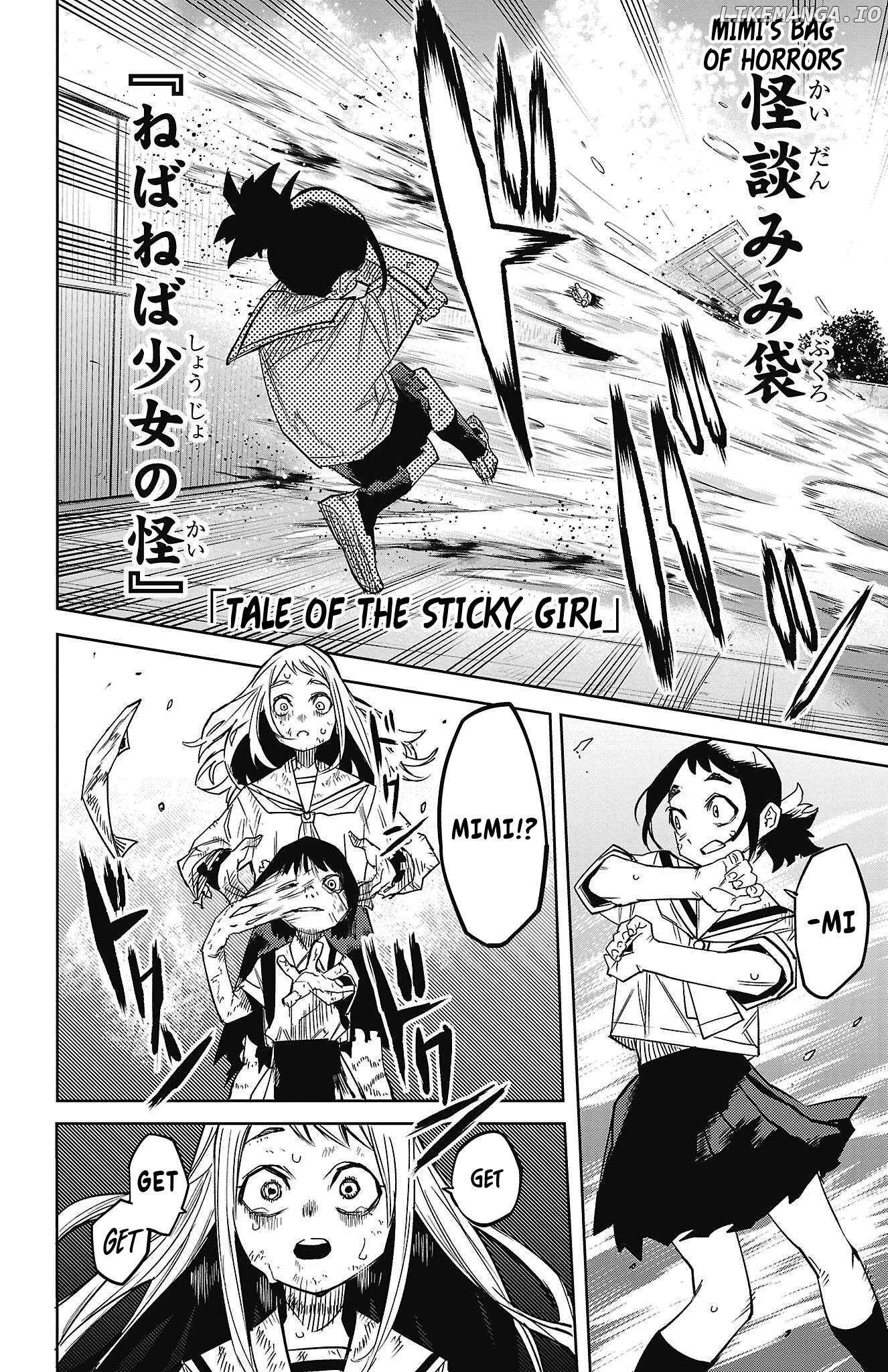 SHY Chapter 150 - Page 16 in English