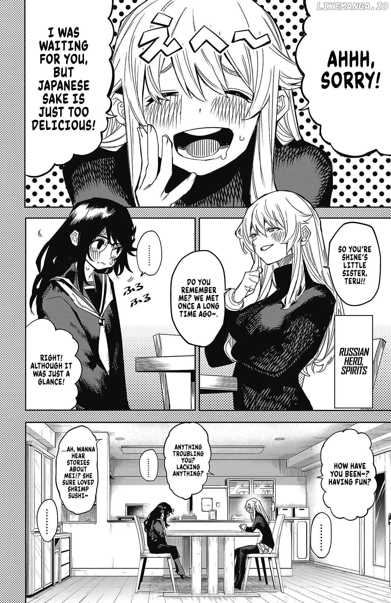 SHY Chapter 151 - Page 10 in English