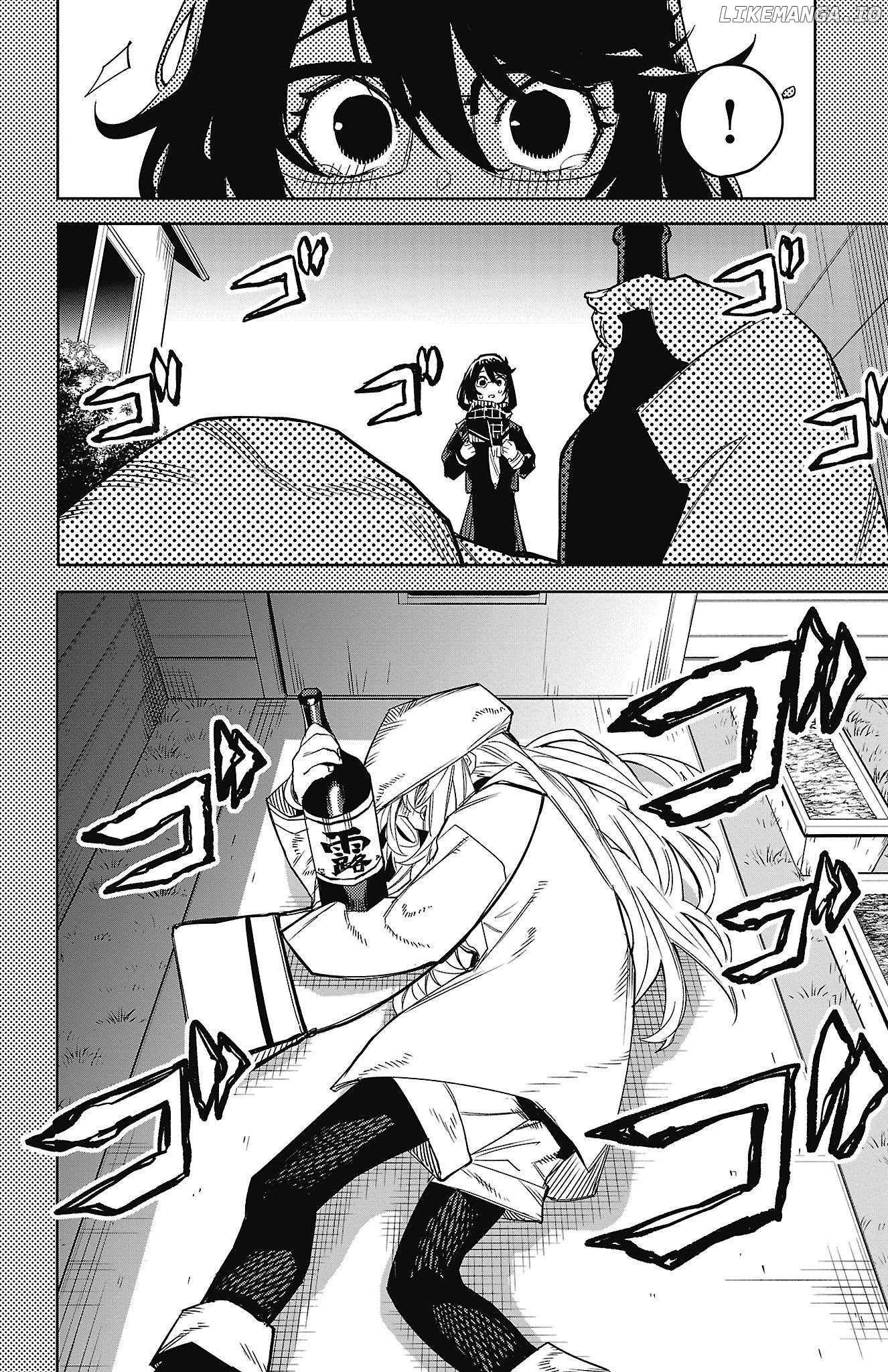 SHY Chapter 151 - Page 8 in English