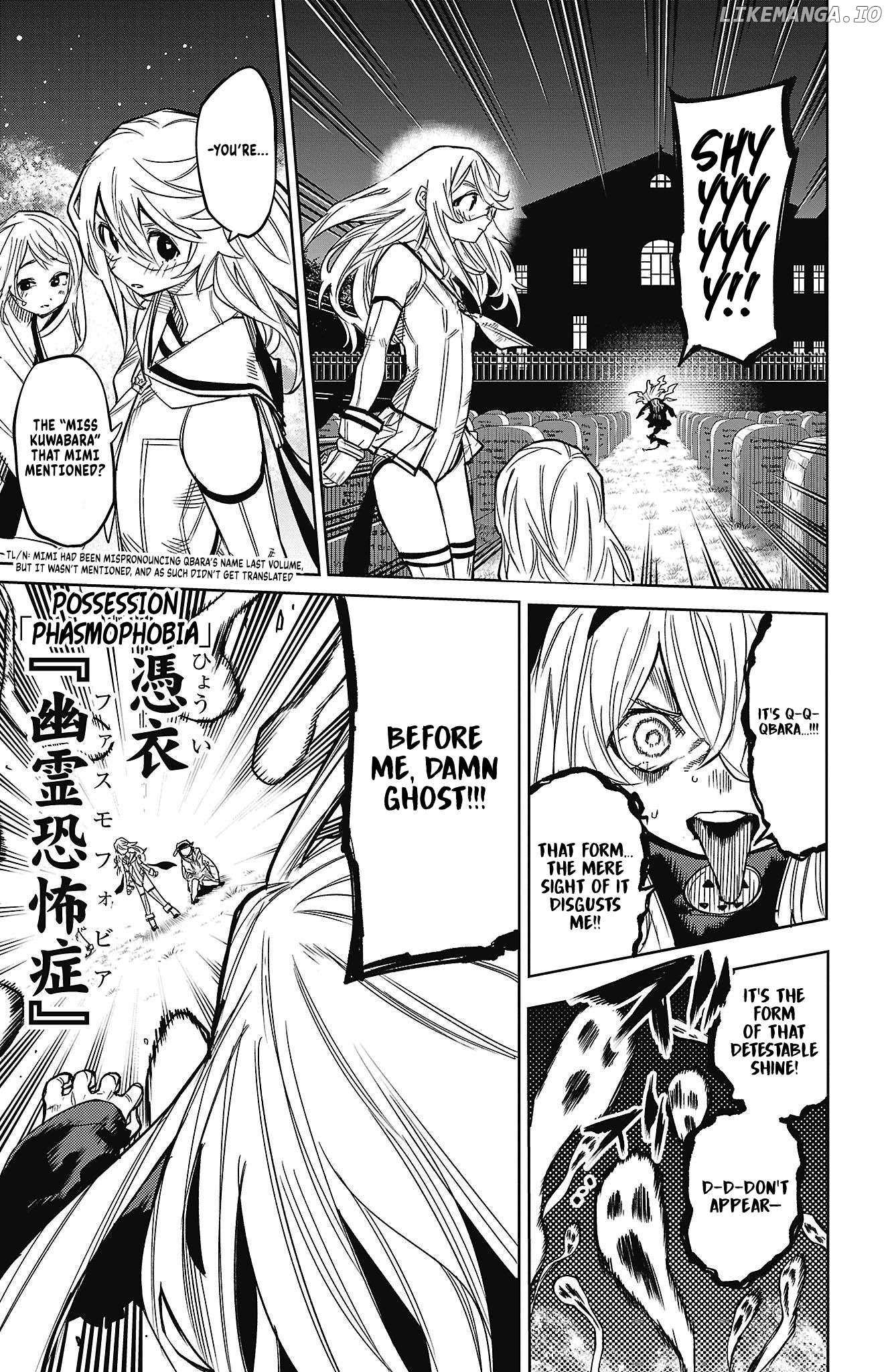 SHY Chapter 153 - Page 15 in English