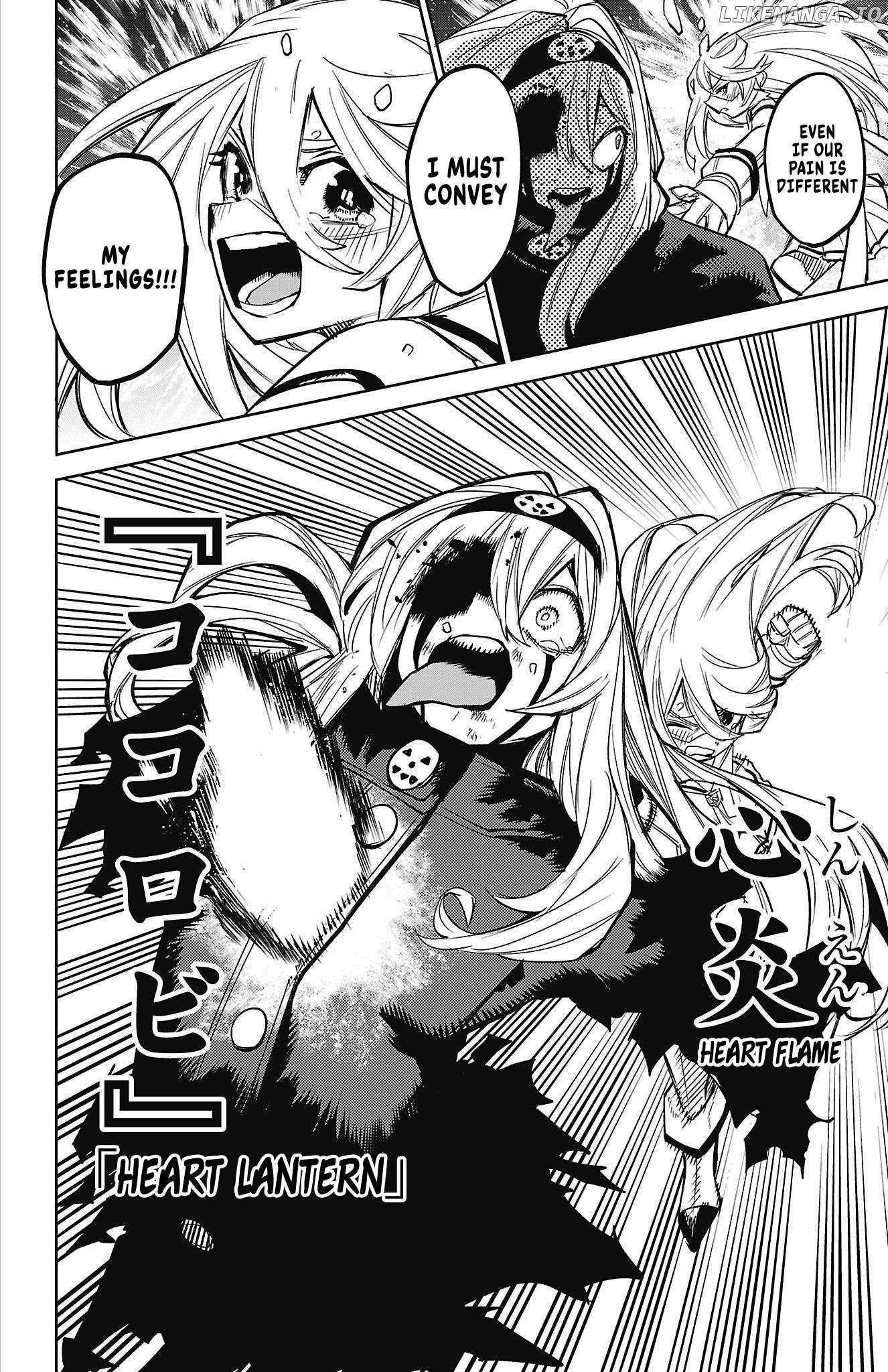SHY Chapter 154 - Page 18 in English