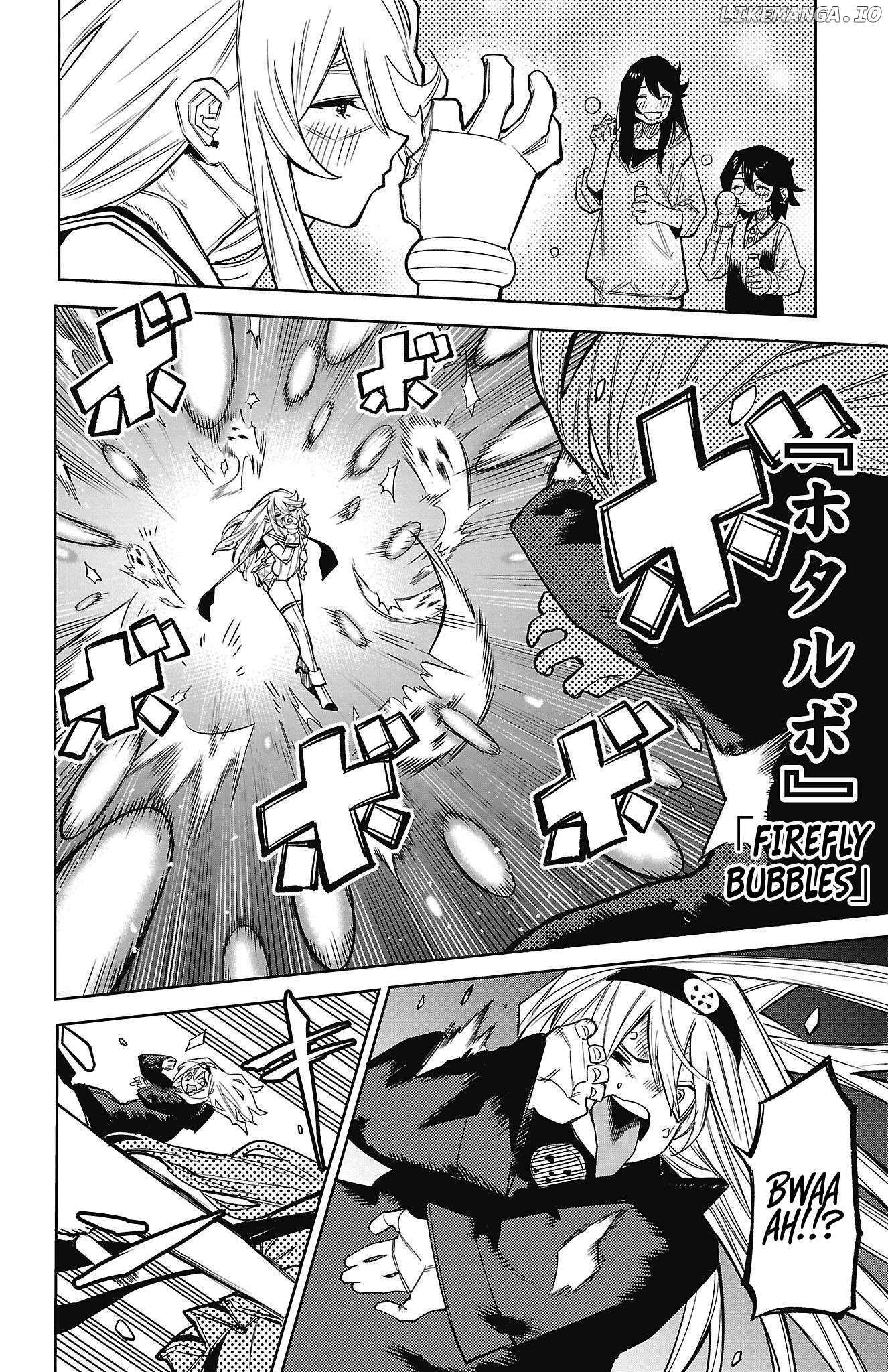 SHY Chapter 154 - Page 4 in English