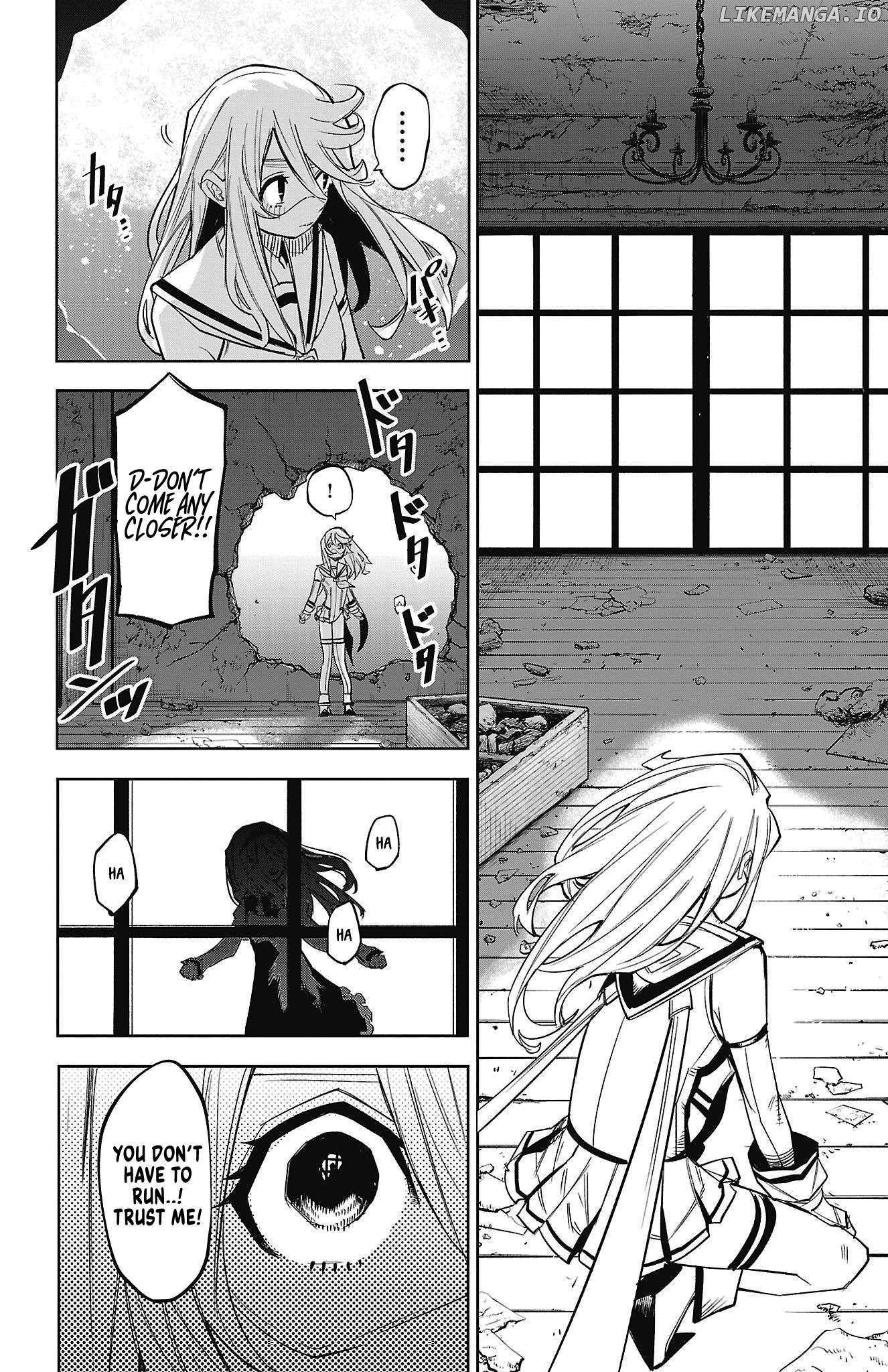 SHY Chapter 154 - Page 7 in English