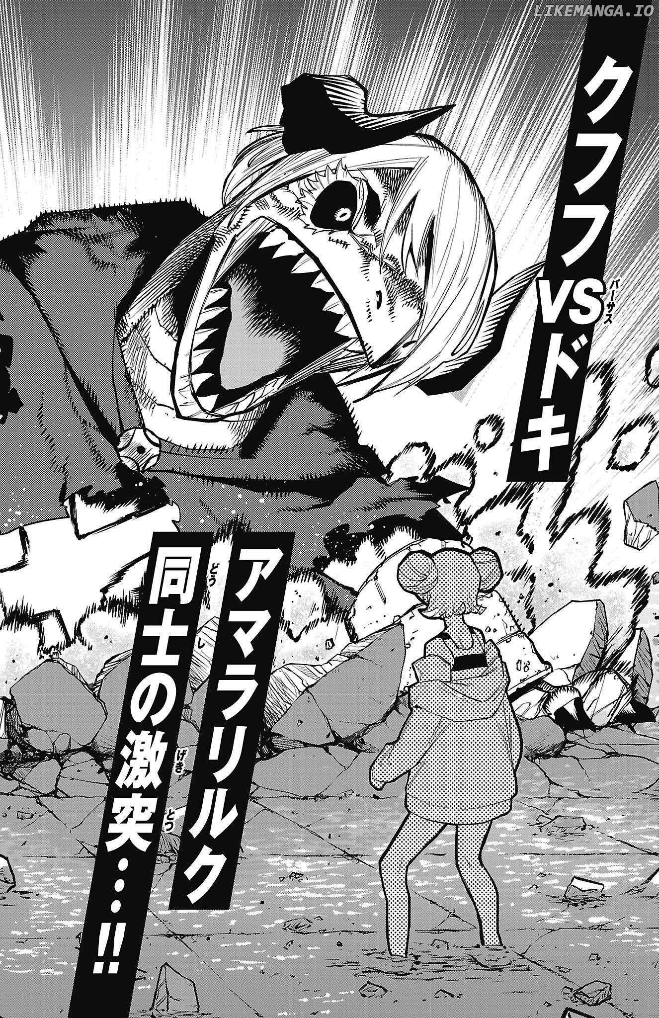 SHY Chapter 158 - Page 22 in English