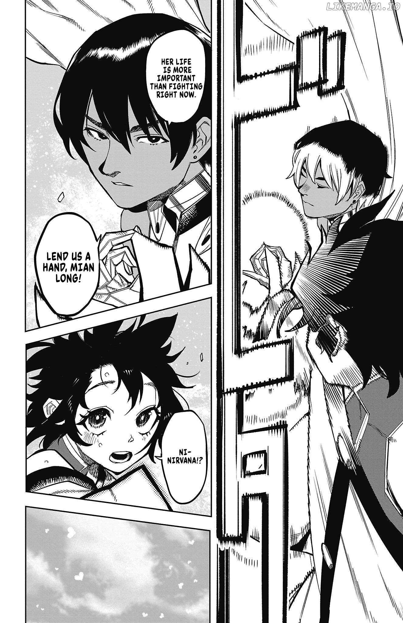 SHY Chapter 158 - Page 7 in English