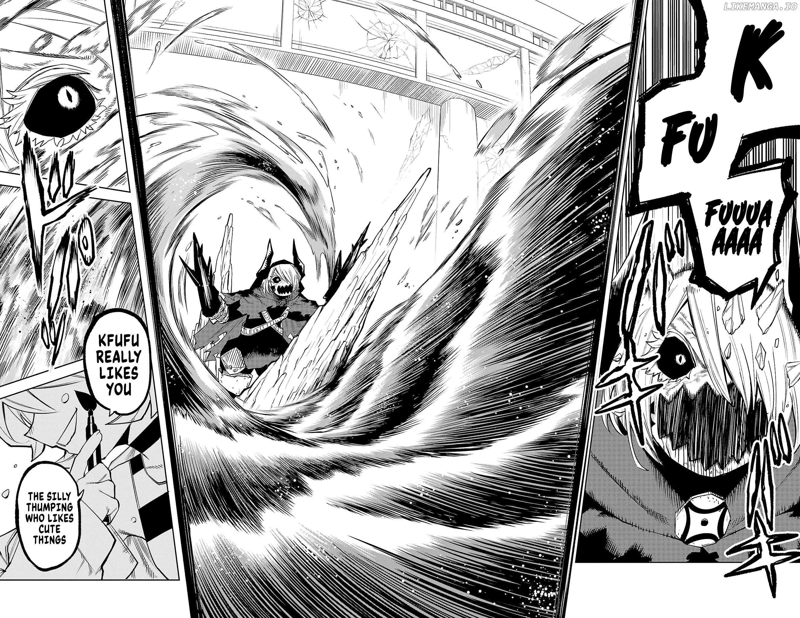 SHY Chapter 159 - Page 12 in English