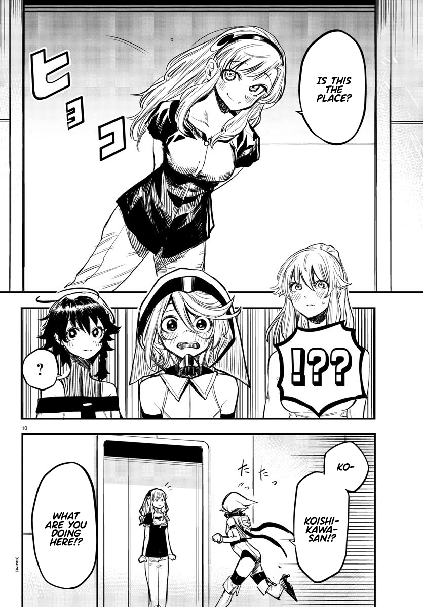SHY Chapter 16 - Page 10 in English