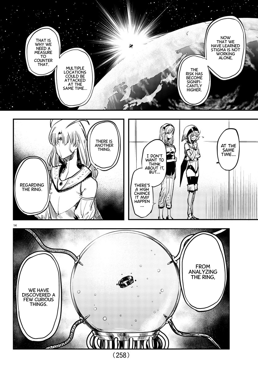 SHY Chapter 16 - Page 14 in English